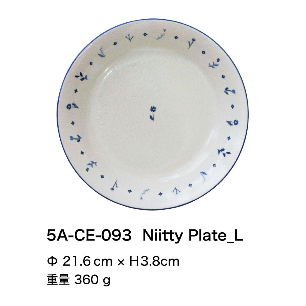 Toivo 食器 Niitty｜マグ マグカップ プレート 皿 美濃焼 誕生日 ギフト プレゼント おしゃれ 可愛い 上品 磁器 日本製 カフェ ティータイム 小皿 取り皿 花 フラワー 植物 レトロ｜SERATA セラータ