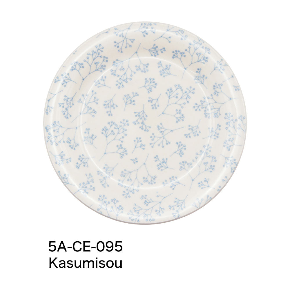 Delicat デリカ プレート｜食器 美濃焼 誕生日 ギフト プレゼント おしゃれ 可愛い 上品 陶器 日本製 オリーブ かすみ草 金木犀 花 取り皿 小皿 テーブルウェア｜SERATA セラータ
