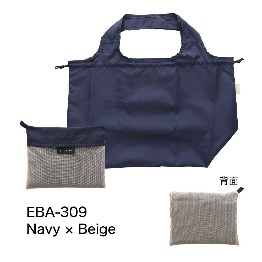 LAURIER TWO-TONE COOLER SHOPPING BAG｜ローリエ ツートーン 保冷 ショッピングバッグ 保温 コンパクト シンプル レジ袋 折りたたみ 大容量 大きめ おしゃれ パステル サブバッグ カラフル｜LEAFLETS リーフレッツ