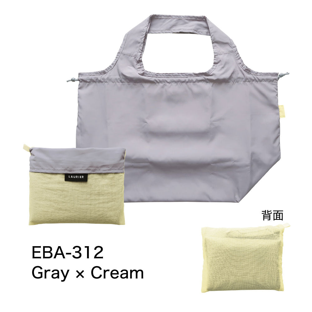 LAURIER TWO-TONE COOLER SHOPPING BAG｜ローリエ ツートーン 保冷 ショッピングバッグ 保温 コンパクト シンプル レジ袋 折りたたみ 大容量 大きめ おしゃれ パステル サブバッグ カラフル｜LEAFLETS リーフレッツ