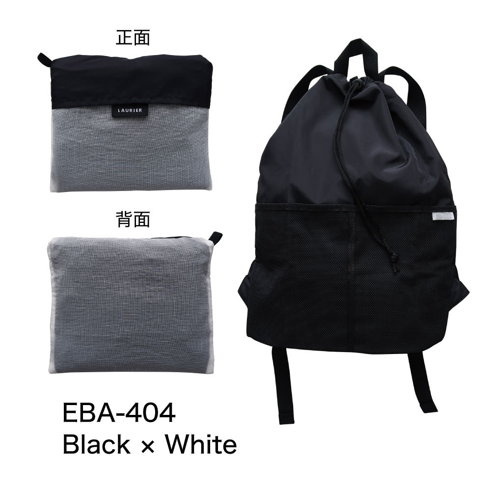 LAURIER COOLER SHOPPING BACKPACK｜ローリエ 保冷 ショッピングバックパック コンパクト シンプル レジ袋 折りたたみ 大容量 大きめ おしゃれ リュック 保温 収納｜LEAFLETS リーフレッツ