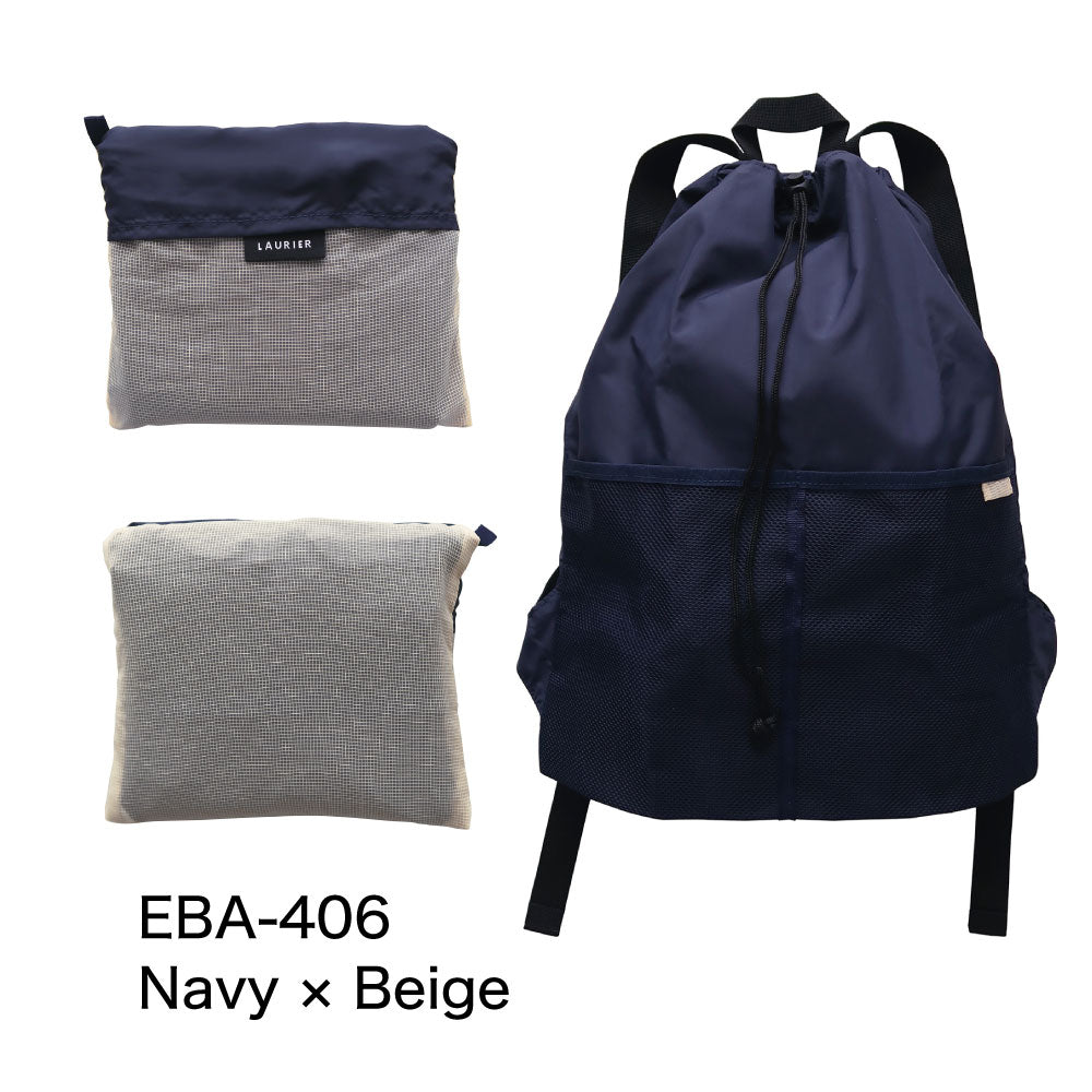 LAURIER COOLER SHOPPING BACKPACK｜ローリエ 保冷 ショッピングバックパック コンパクト シンプル レジ袋 折りたたみ 大容量 大きめ おしゃれ リュック 保温 収納｜LEAFLETS リーフレッツ