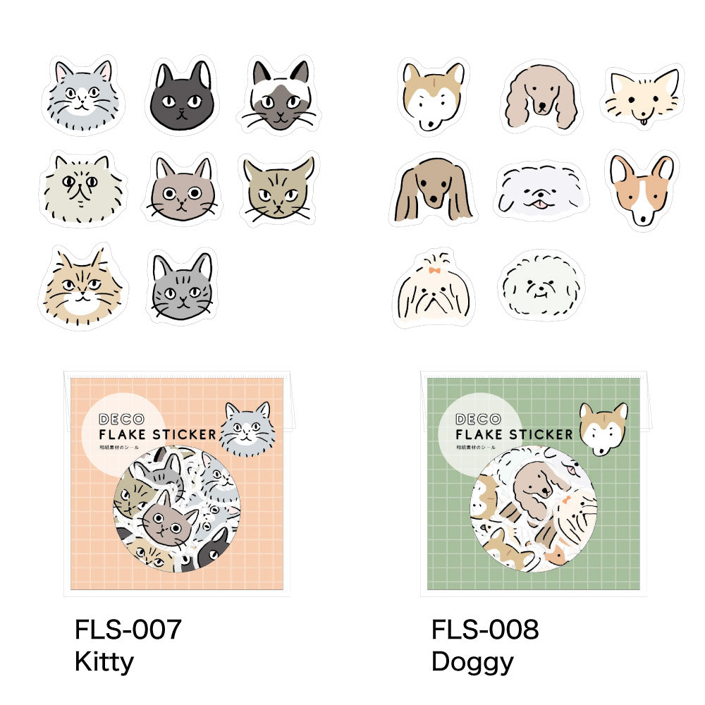 DECO FLAKE STICKER デコフレークシール｜おしゃれ かわいい 動物 大人 恐竜 ダイナソー 犬 猫 アニマル ステッカー シール デコレーション ノート 手帳 アート エジプシャン メジェド UFO 着ぐるみ｜MATOKA マトカ