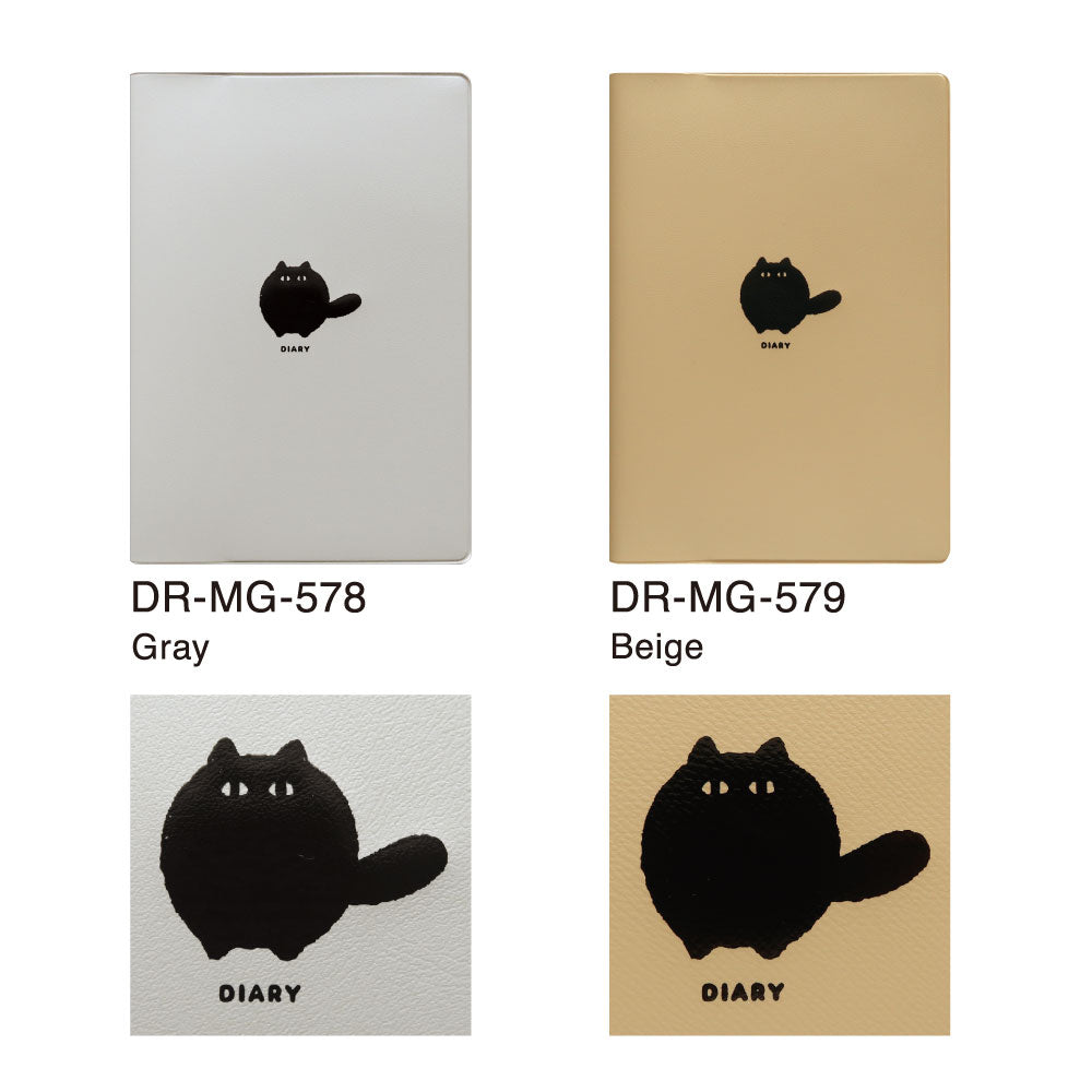 【ご予約 2月下旬発送】手帳 2026 マトカ 2026年4月始まり手帳 ダイアリー スケジュール帳｜B6サイズ マンスリー・スタンダード（月間ブロック）『クロネコ｜KURONEKO』黒猫 ねこ 猫