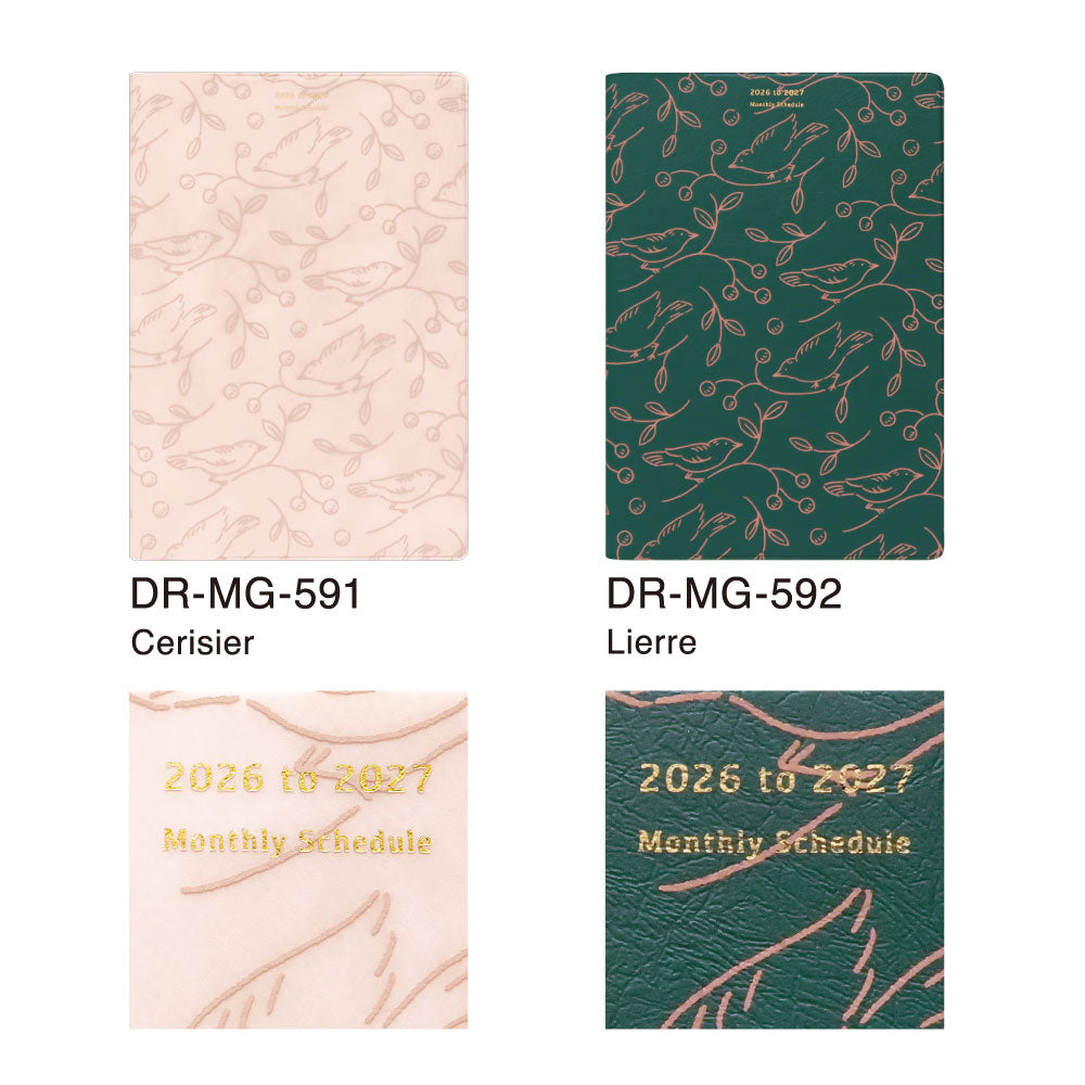 【ご予約 2月下旬発送】手帳 2026 マトカ 2026年4月始まり手帳 ダイアリー スケジュール帳｜B6サイズ マンスリー・スタンダード（月間ブロック）『ピコレ｜PICORER』鳥 ボタニカル 植物 動物