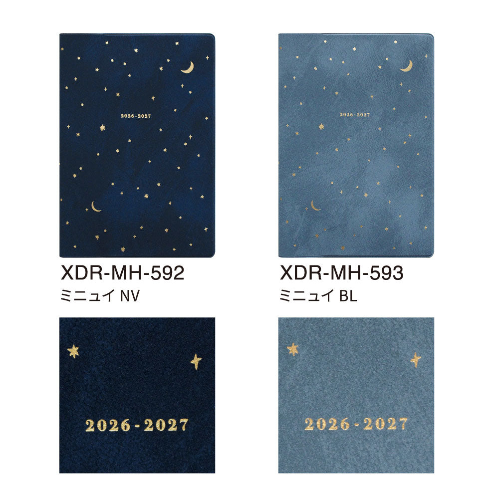 【限定】手帳 2026 マトカ 2026年4月始まり手帳 ダイアリー スケジュール帳｜B6サイズ マンスリー・フルカラー（月間ブロック）『ミニュイ』星 夜 星空 月