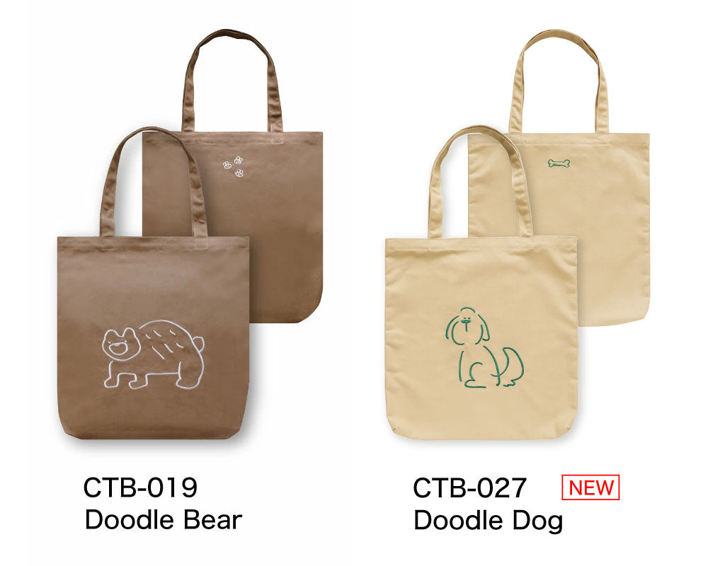 CANVAS TOTE BAG キャンバストートバッグ A｜トート キャンバス 刺繍 大きめ カバン バッグ 動物 アニマル マスターピース 猫 恐竜 アート 絵画 フェルメール ゴッホ アート 犬 ゴリラ｜MATOKA マトカ