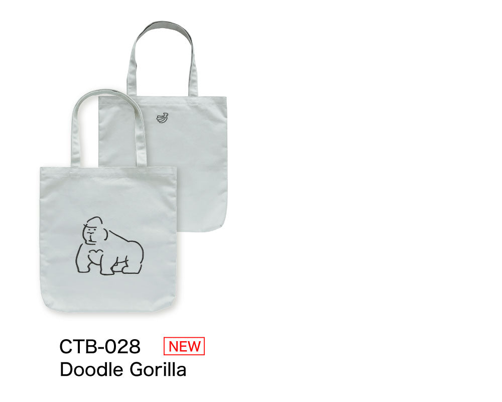 CANVAS TOTE BAG キャンバストートバッグ A｜トート キャンバス 刺繍 大きめ カバン バッグ 動物 アニマル マスターピース 猫 恐竜 アート 絵画 フェルメール ゴッホ アート 犬 ゴリラ｜MATOKA マトカ