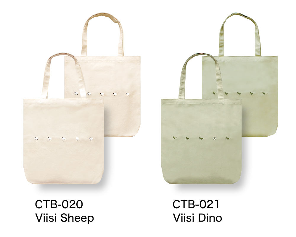 CANVAS TOTE BAG キャンバストートバッグ A｜トート キャンバス 刺繍 大きめ カバン バッグ 動物 アニマル マスターピース 猫 恐竜 アート 絵画 フェルメール ゴッホ アート 犬 ゴリラ｜MATOKA マトカ