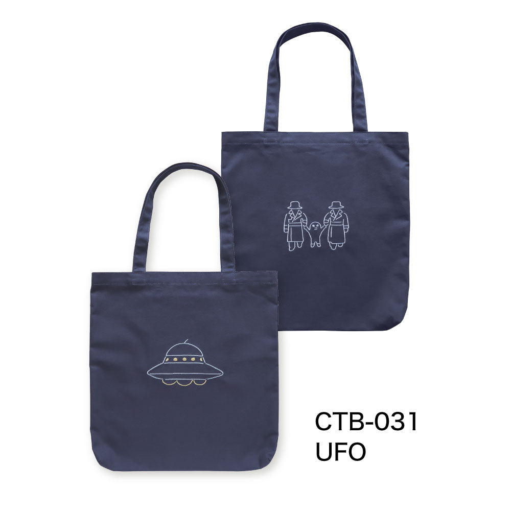 CANVAS TOTE BAG キャンバストートバッグ C｜トート キャンバス 刺繍 大きめ カバン バッグ シュール 土偶 埴輪 はにわ メジェド ピラミッド UFO 宇宙人 エイリアン A4｜MATOKA マトカ