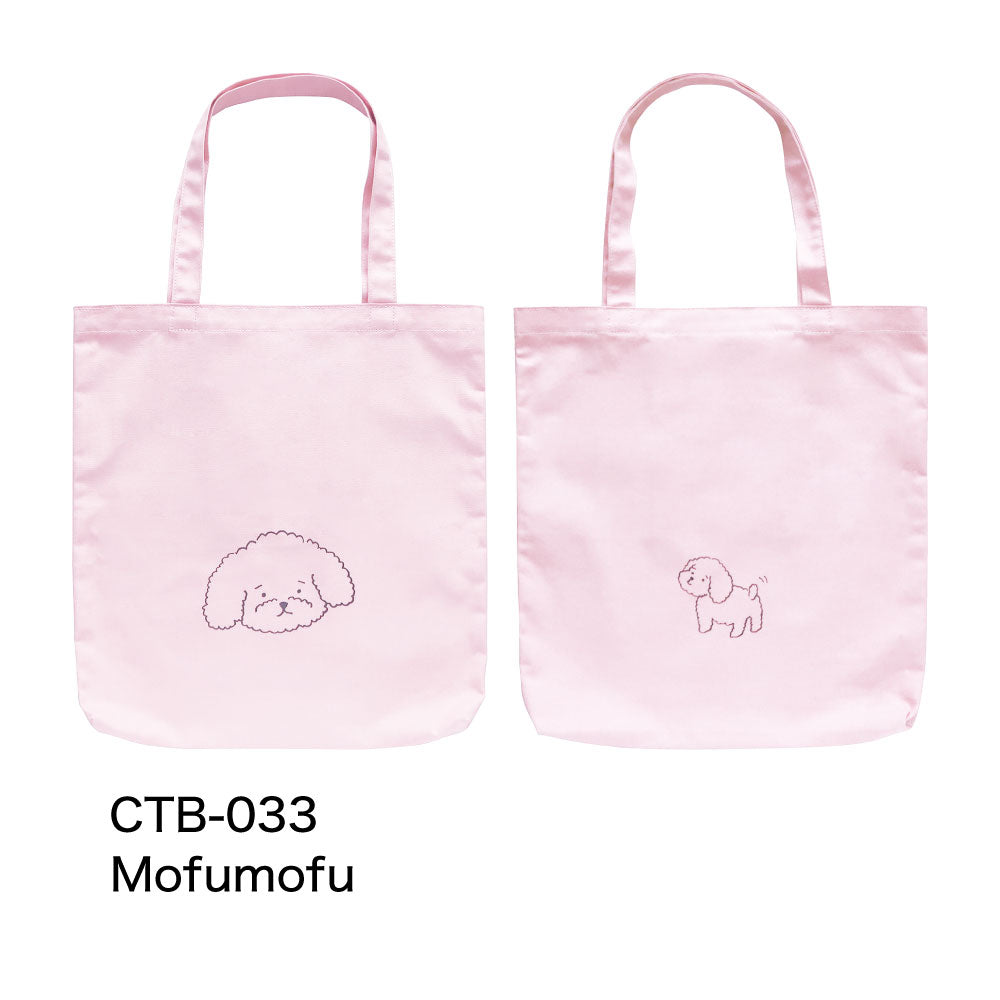 CANVAS TOTE BAG キャンバストートバッグ D｜トート キャンバス 刺繍 大きめ カバン バッグ 動物 アニマル 猫 犬 ブサネコ ティックル トイプードル｜MATOKA マトカ