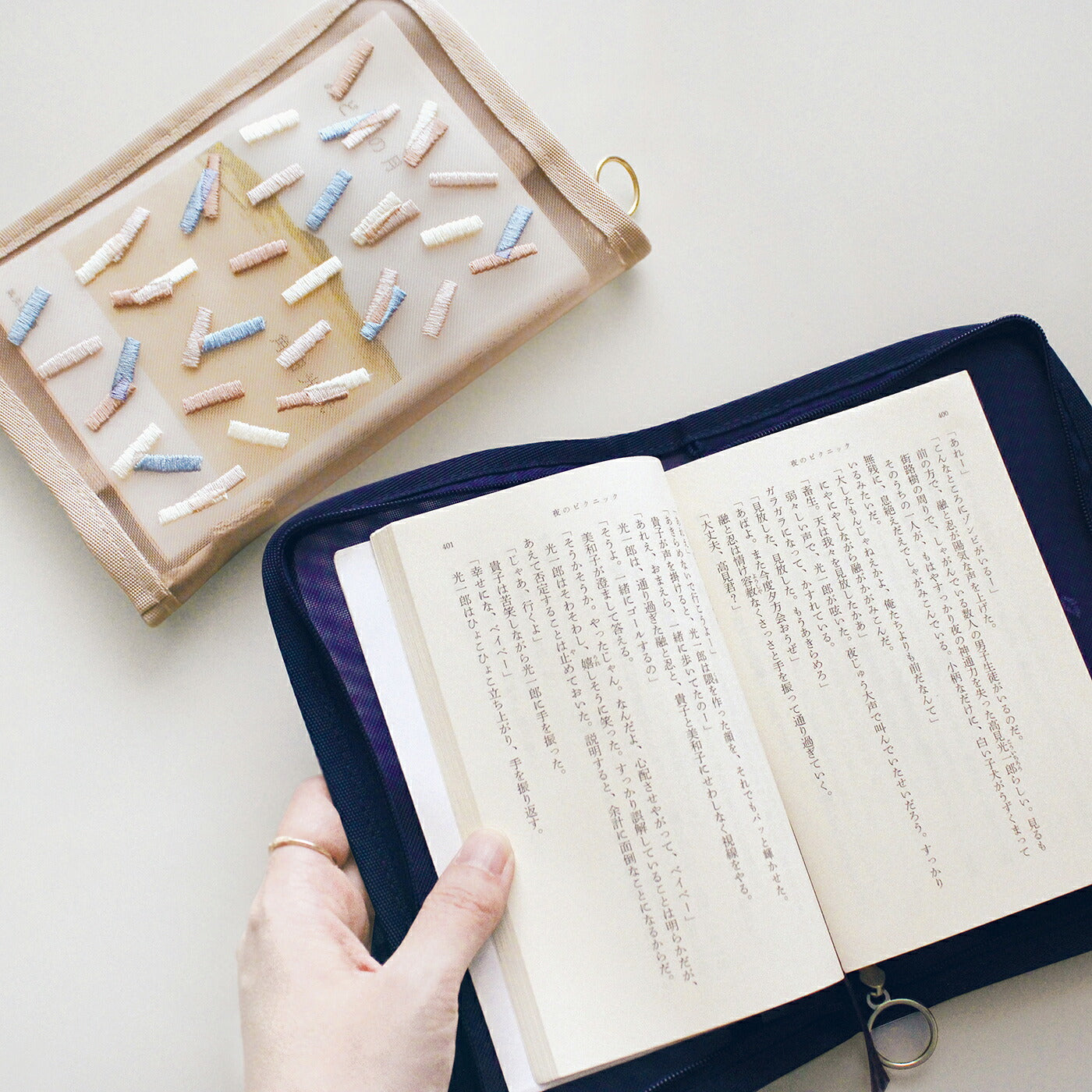 SUVANT BOOK COVER スヴァント ブックカバー｜刺繍 メッシュ 読書 本 カバー 文庫本 読書カバー 文学 芸術 かわいい おしゃれ ボタニカル 花 フラワー 鳥 アート 植物 ギフト プレゼント 母の日｜MATOKA マトカ