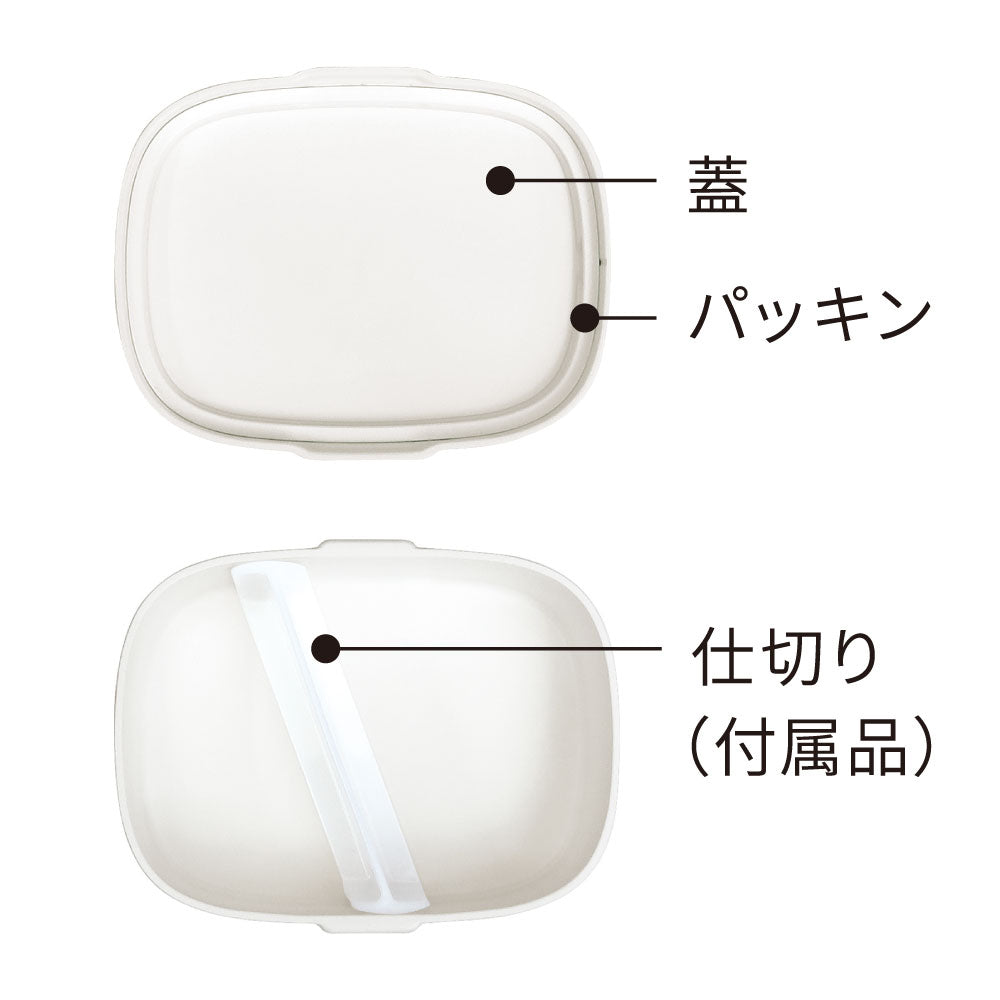 DOODLE ランチボックス ミニ｜LUNCH BOX MINI お弁当箱 ランチ シンプル ピクニック 遠足 行楽 パステルカラー 猫 犬 アヒル ゴリラ カラフル 大人 女子 男子 かわいい おしゃれ ドゥードゥル｜Leaflets