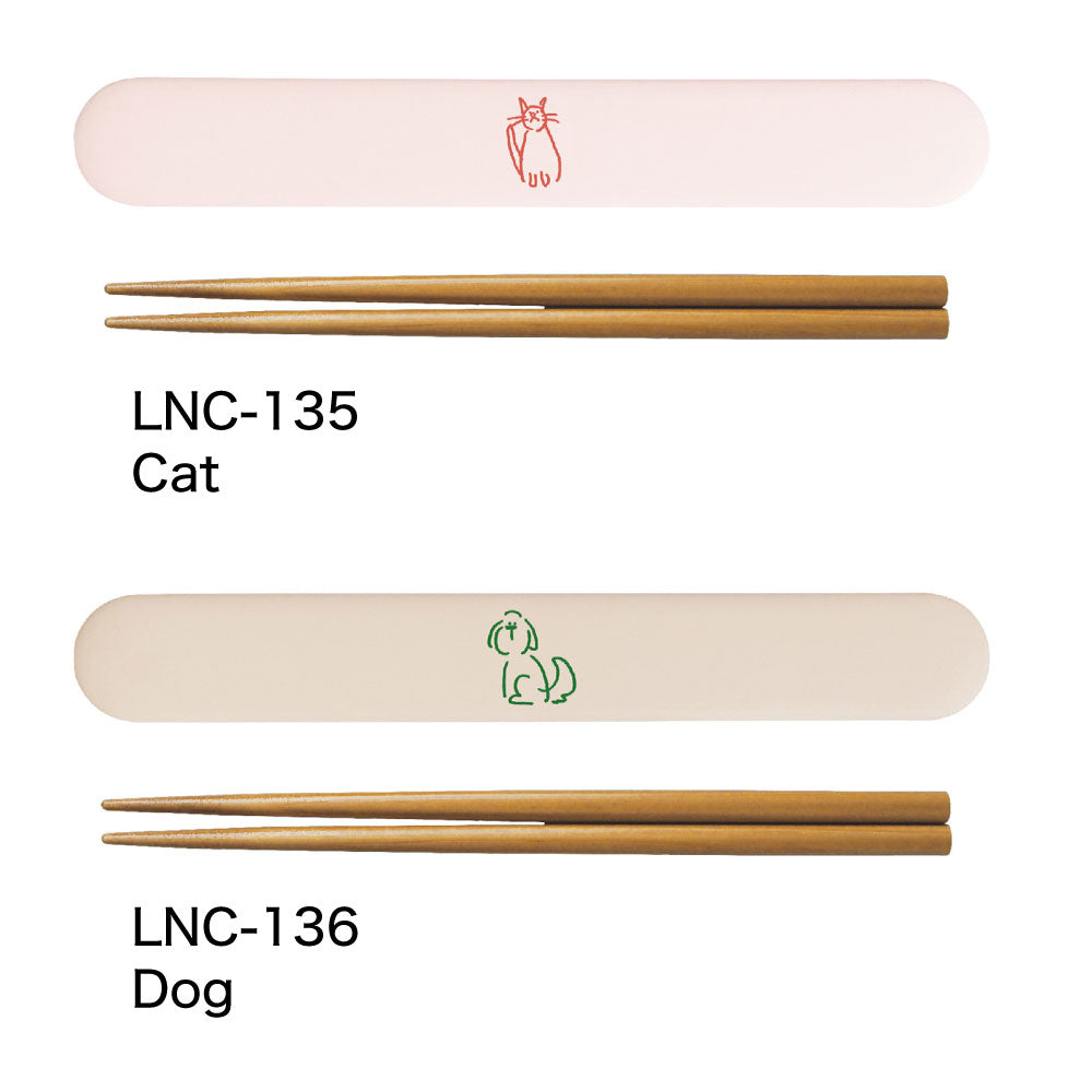 DOODLE スライドお箸箱セット｜SLIDE CHOPSTICKS SET ランチ シンプル ピクニック 遠足 行楽 パステルカラー 猫 犬 アヒル ゴリラ カラフル 大人 女子 男子 かわいい おしゃれ 箸 カトラリー 木製 ドゥードゥル｜Leaflets