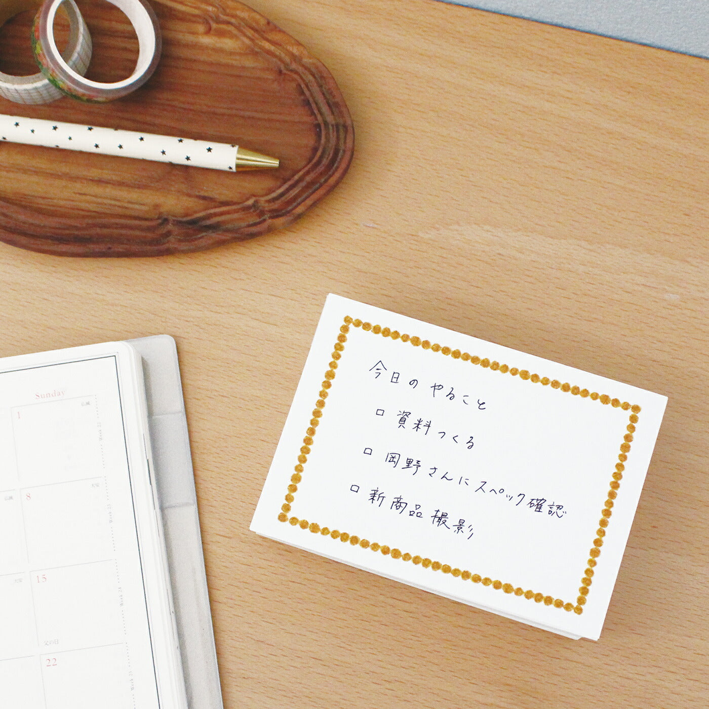 365 MEMO PAD サンロクゴ メモパッド｜メモ帳 おしゃれ かわいい シンプル 365日 毎日 イラスト カラフル リボン 大人 可愛い TO DOタスク メモ 1年｜MATOKA マトカ