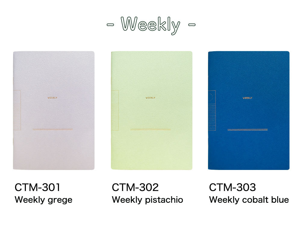 COTOMO コトモ ログノート｜日記 日記帳 マンスリー ウィークリー NOTE BOOK おしゃれ かわいい シンプル 記録 仕事 勉強 大人 文具 小ぶり 手帳 気軽｜MATOKA マトカ