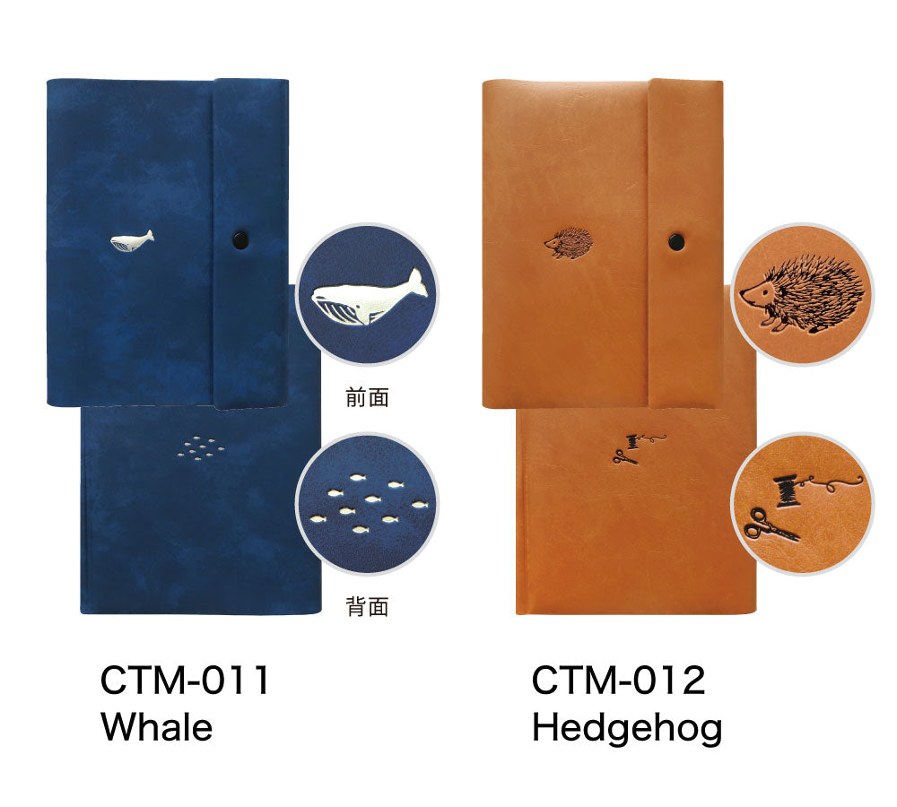 COTOMO コトモ ツインカバー｜TWIN COVER おしゃれ かわいい 高校生 中学生 入学 シンプル 小物入れ クジラ ハリネズミ カメレオン シマエナガ ポメラニアン 猫 恐竜 宇宙飛行士 収納 小物 カバー 名刺 付箋 デコ｜MATOKA マトカ