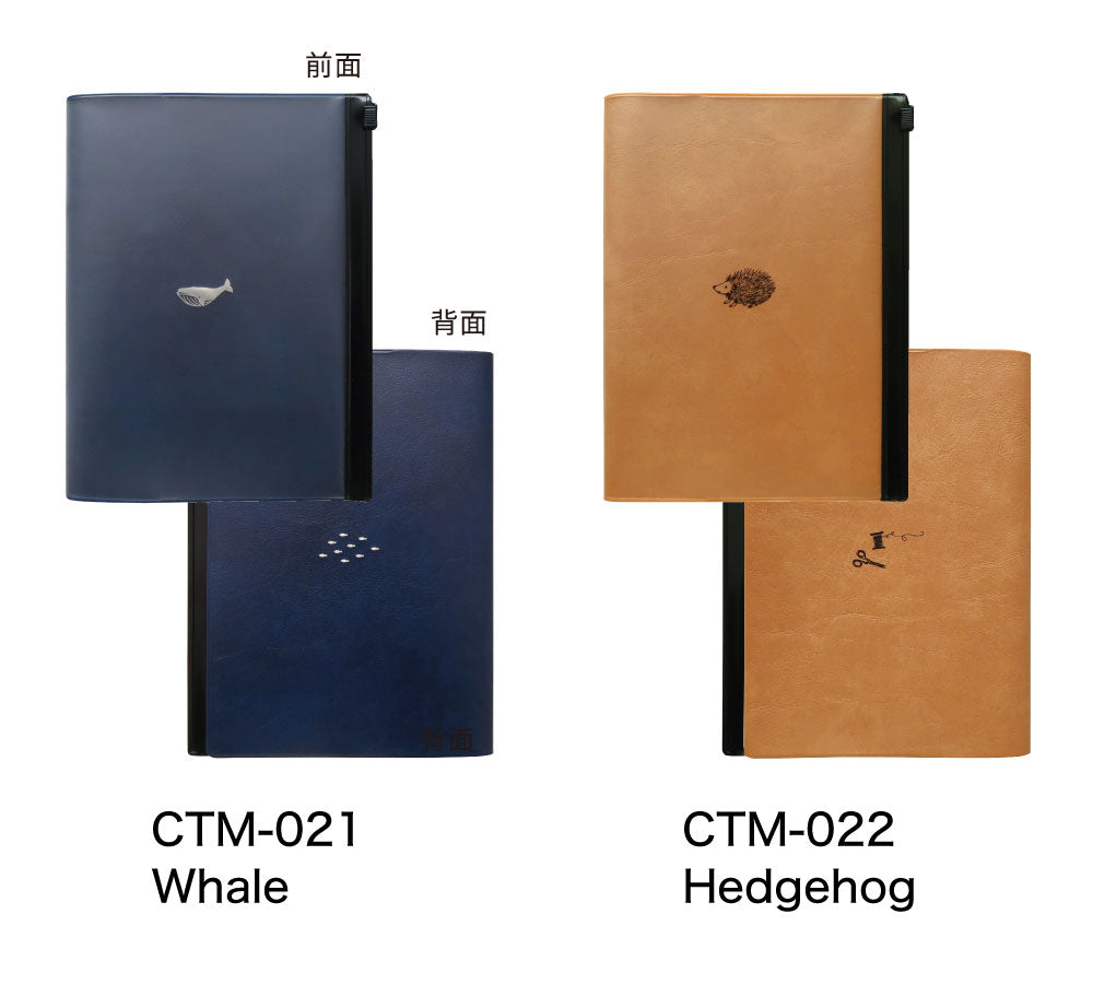 COTOMO コトモ ポケット付きカバー｜POCKET COVER おしゃれ かわいい シンプル 小物入れ 仕事 勉強 高校生クジラ ハリネズミ カメレオン シマエナガ 猫 犬 恐竜 宇宙 収納 カバー 文具 付箋 デコ｜MATOKA マトカ