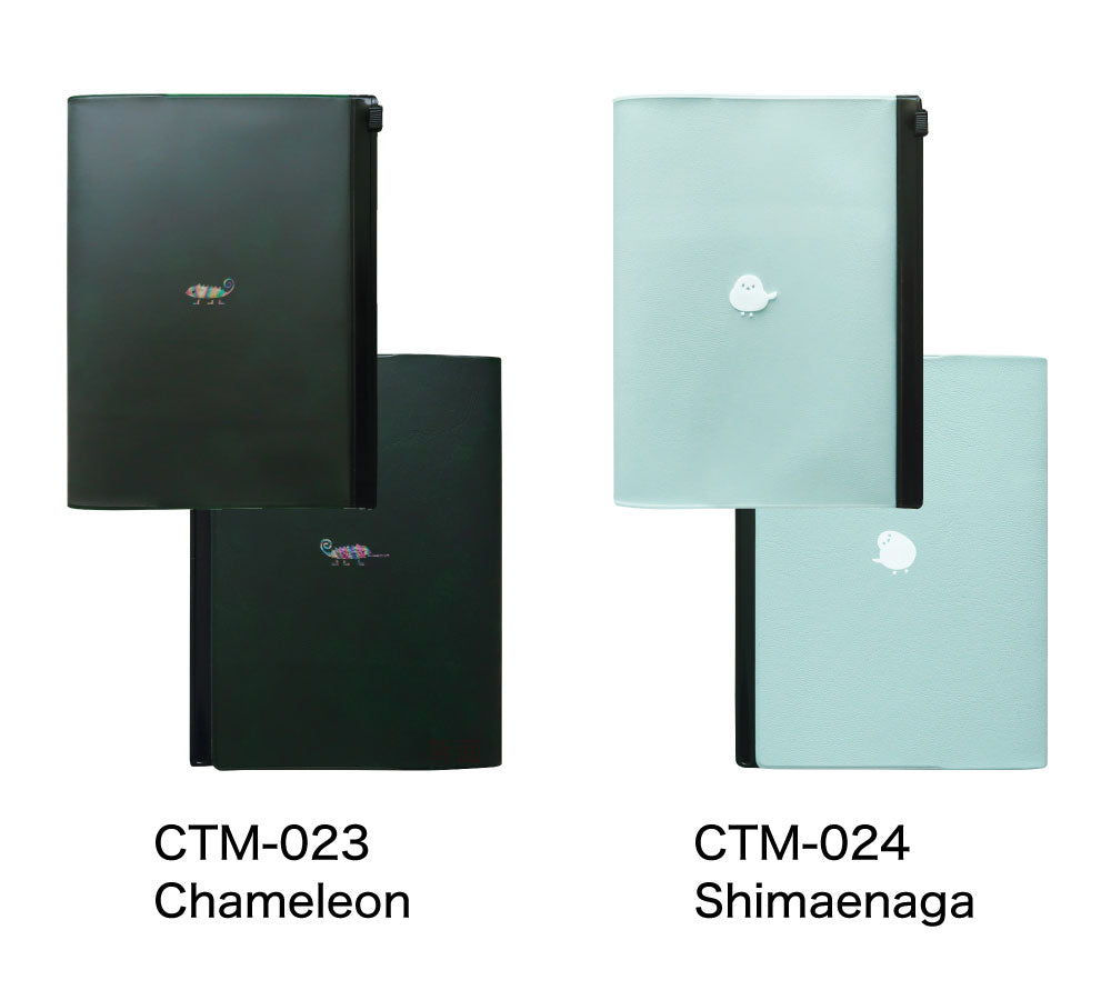 COTOMO コトモ ポケット付きカバー｜POCKET COVER おしゃれ かわいい シンプル 小物入れ 仕事 勉強 高校生クジラ ハリネズミ カメレオン シマエナガ 猫 犬 恐竜 宇宙 収納 カバー 文具 付箋 デコ｜MATOKA マトカ