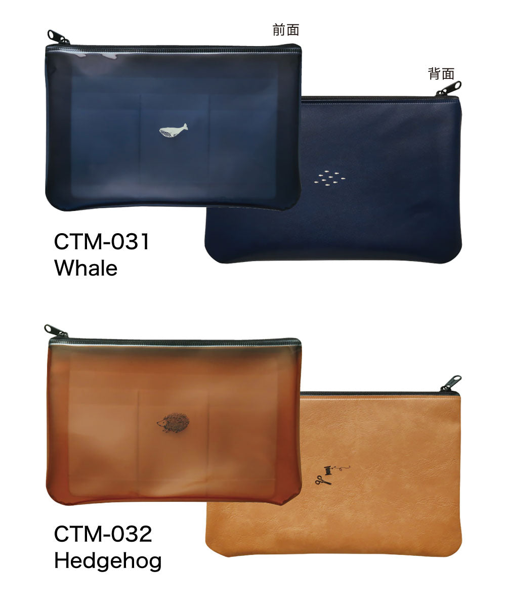 COTOMO コトモ マルチポーチ｜MULTI POUCH おしゃれ かわいい シンプル 小物入れ 仕事 勉強 高校生 クジラ ハリネズミ カメレオン シマエナガ ネコ ポメラニアン 恐竜 宇宙 収納 文具 付箋 ポーチ B6 お薬手帳 通帳｜MATOKA マトカ