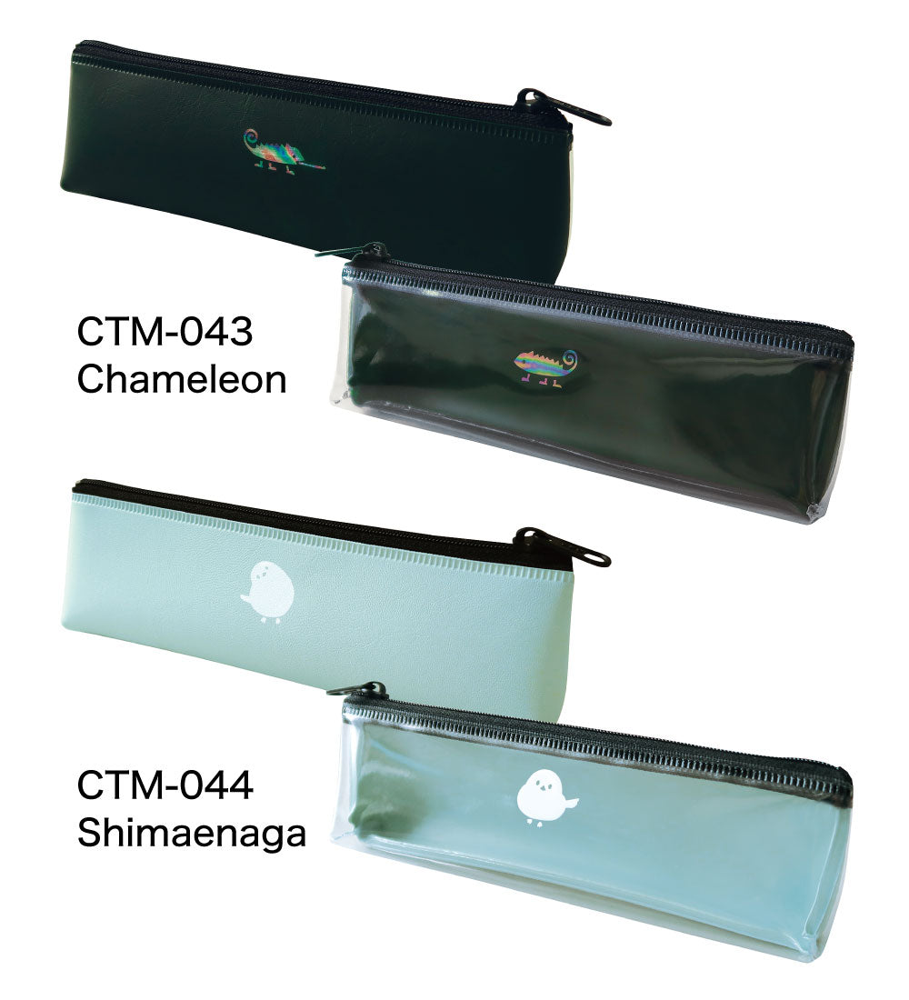 COTOMO コトモ ペンケース｜PEN CASE おしゃれ かわいい シンプル 文房具 小物入れ  入学 仕事 勉強 高校生 クジラ ハリネズミ カメレオン シマエナガ 猫 犬 恐竜 宇宙 収納 カバー 文具 クリア ペン｜MATOKA マトカ