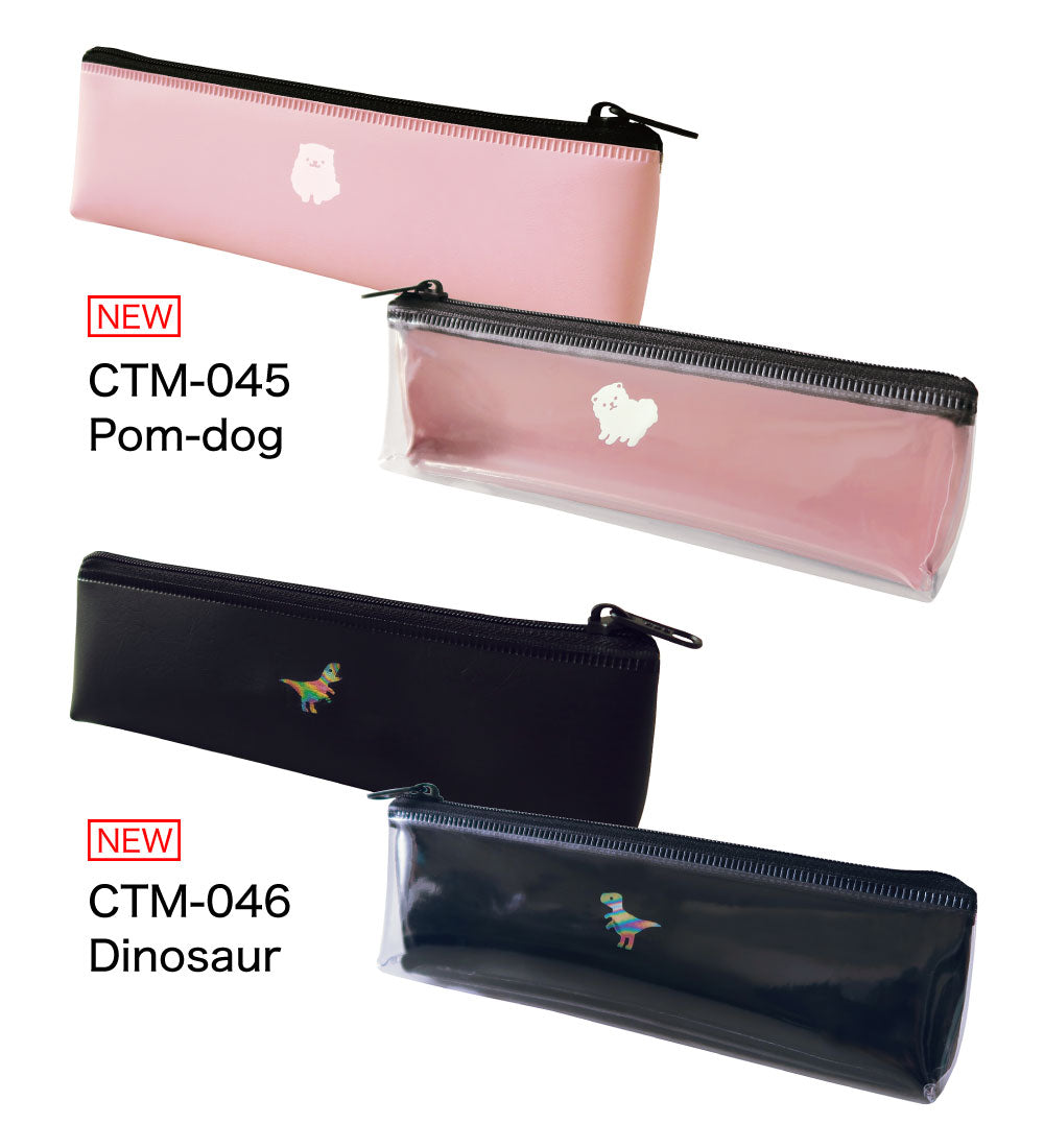 COTOMO コトモ ペンケース｜PEN CASE おしゃれ かわいい シンプル 文房具 小物入れ  入学 仕事 勉強 高校生 クジラ ハリネズミ カメレオン シマエナガ 猫 犬 恐竜 宇宙 収納 カバー 文具 クリア ペン｜MATOKA マトカ