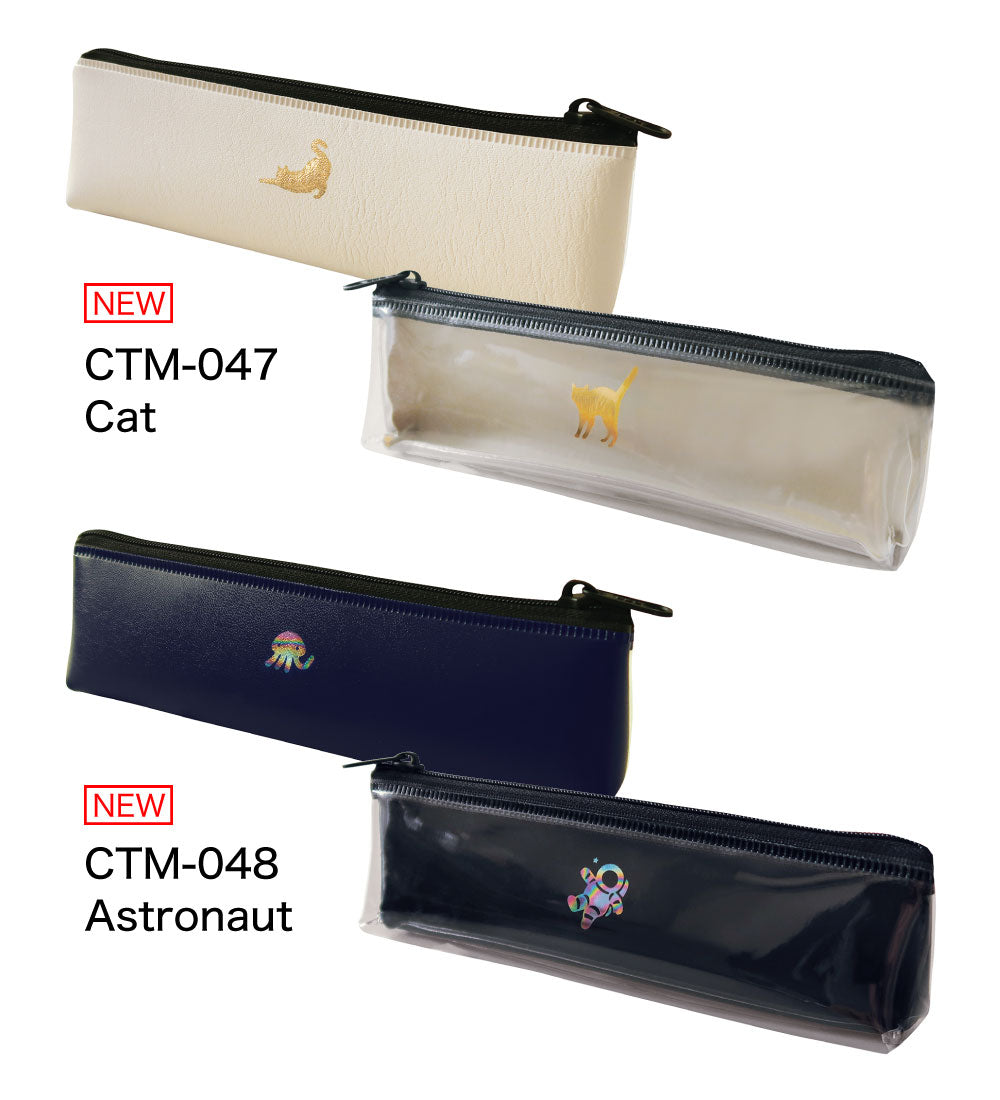 COTOMO コトモ ペンケース｜PEN CASE おしゃれ かわいい シンプル 文房具 小物入れ  入学 仕事 勉強 高校生 クジラ ハリネズミ カメレオン シマエナガ 猫 犬 恐竜 宇宙 収納 カバー 文具 クリア ペン｜MATOKA マトカ
