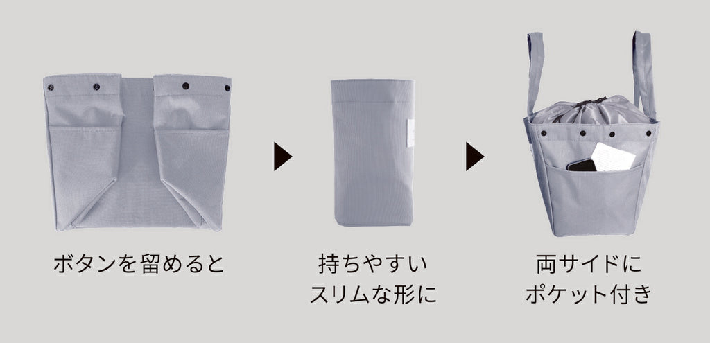 LAURIER ローリエ レジカゴ対応 保冷バッグ 保温バッグ ショッピングバッグ｜自立式 ピクニック お弁当 行楽 レジ袋 エコバッグ マイバッグ レジカゴ トート レジかご レジカゴバッグ マチ広 折りたたみ たためる 大容量 自立 ストライプ