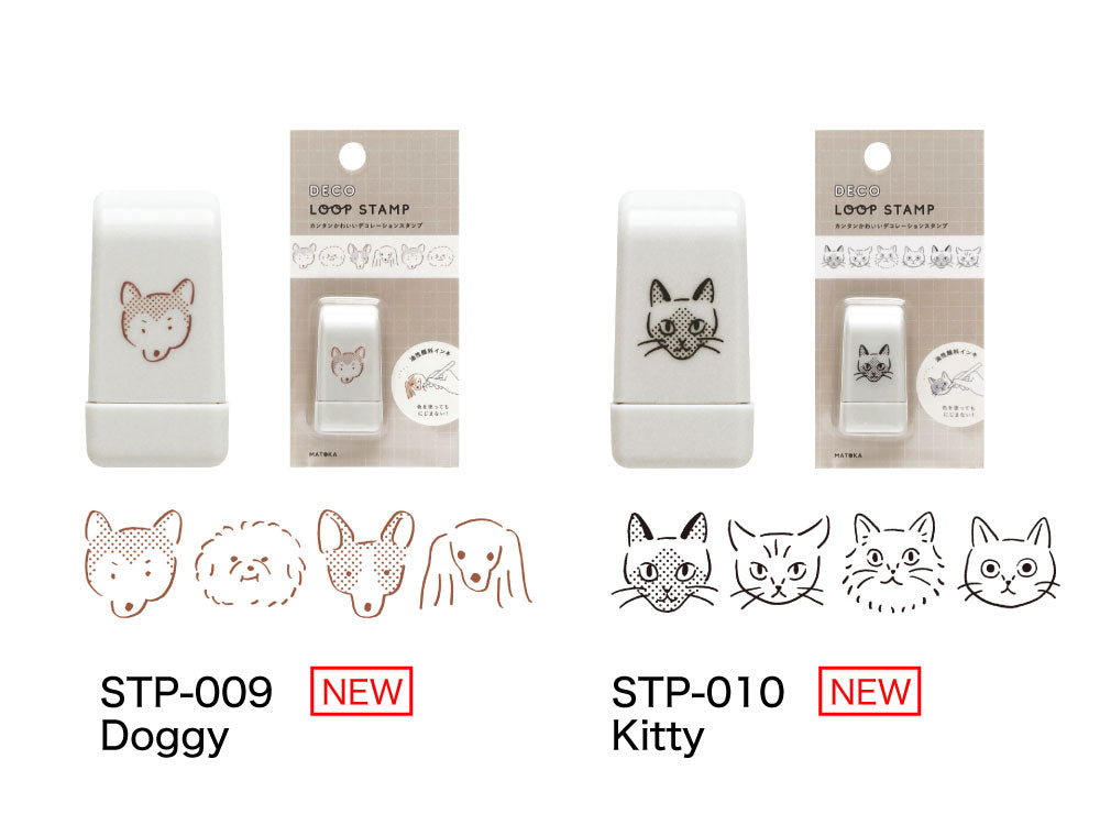 DECO LOOP STAMP デコ ループスタンプ｜おしゃれ かわいい 動物 恐竜 ダイナソー シマエナガ 土偶 エジプシャン メジェド パンダ クジラ ハリネズミ デコレーション ノート 手帳 スタンプ ローラー デコ 犬 猫 ゴリラ 星 馬｜MATOKA マトカ【yp】