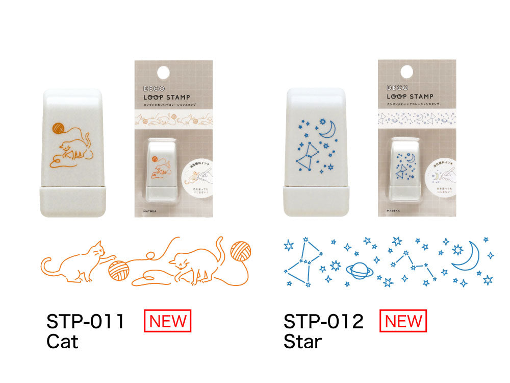 DECO LOOP STAMP デコ ループスタンプ｜おしゃれ かわいい 動物 恐竜 ダイナソー シマエナガ 土偶 エジプシャン メジェド パンダ クジラ ハリネズミ デコレーション ノート 手帳 スタンプ ローラー デコ 犬 猫 ゴリラ 星 馬｜MATOKA マトカ【yp】