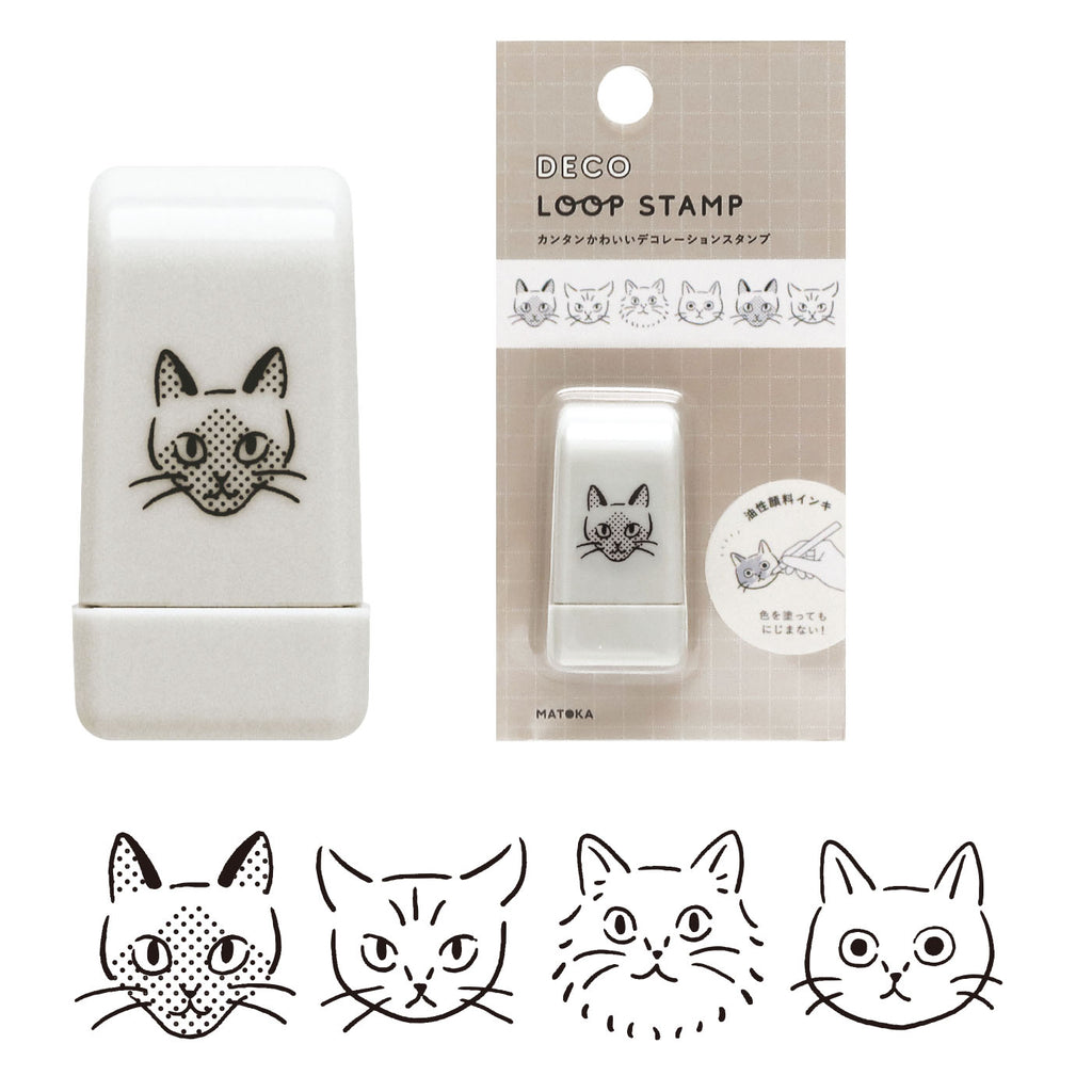 DECO LOOP STAMP デコ ループスタンプ｜おしゃれ かわいい 動物 恐竜 ダイナソー シマエナガ 土偶 エジプシャン メジェド パンダ クジラ ハリネズミ デコレーション ノート 手帳 スタンプ ローラー デコ 犬 猫 ゴリラ 星 馬｜MATOKA マトカ【yp】