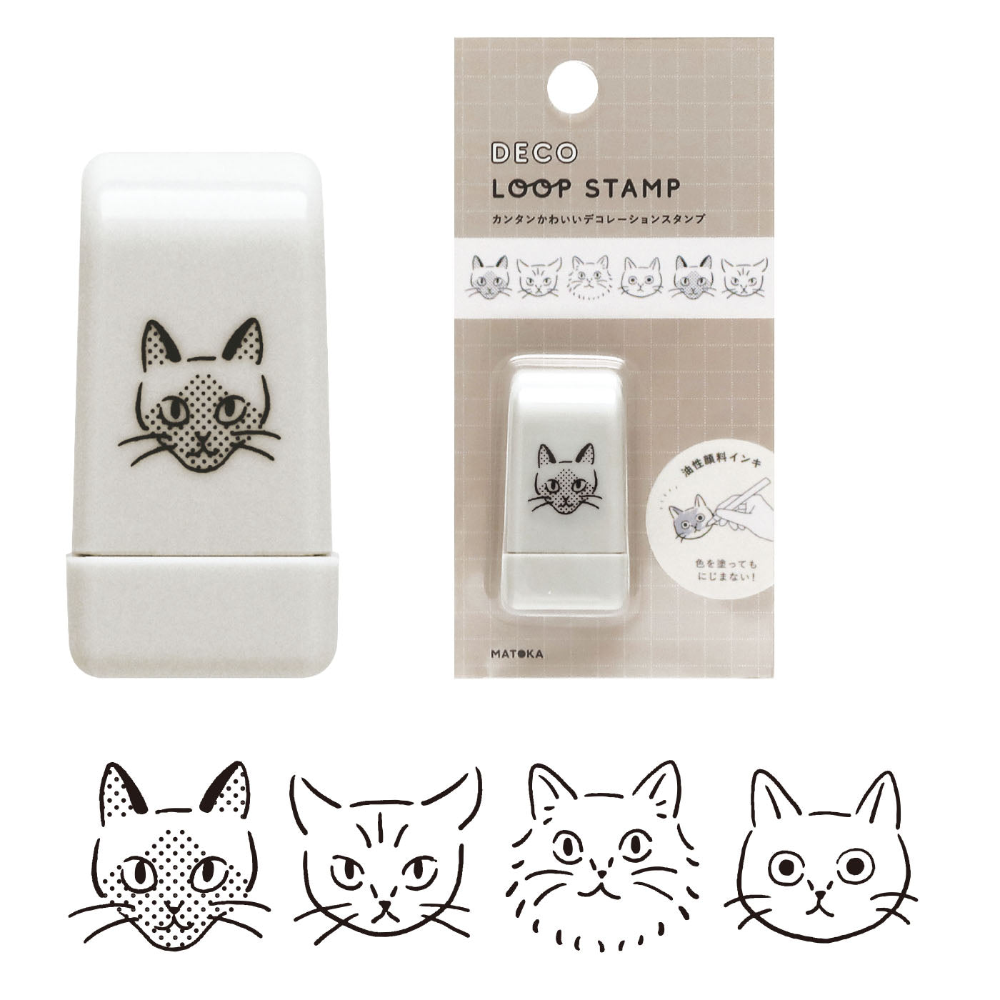 DECO LOOP STAMP デコ ループスタンプ｜おしゃれ かわいい 動物 恐竜 ダイナソー シマエナガ 土偶 エジプシャン メジェド パンダ クジラ ハリネズミ デコレーション ノート 手帳 スタンプ ローラー デコ 犬 猫 ゴリラ 星 馬｜MATOKA マトカ【yp】