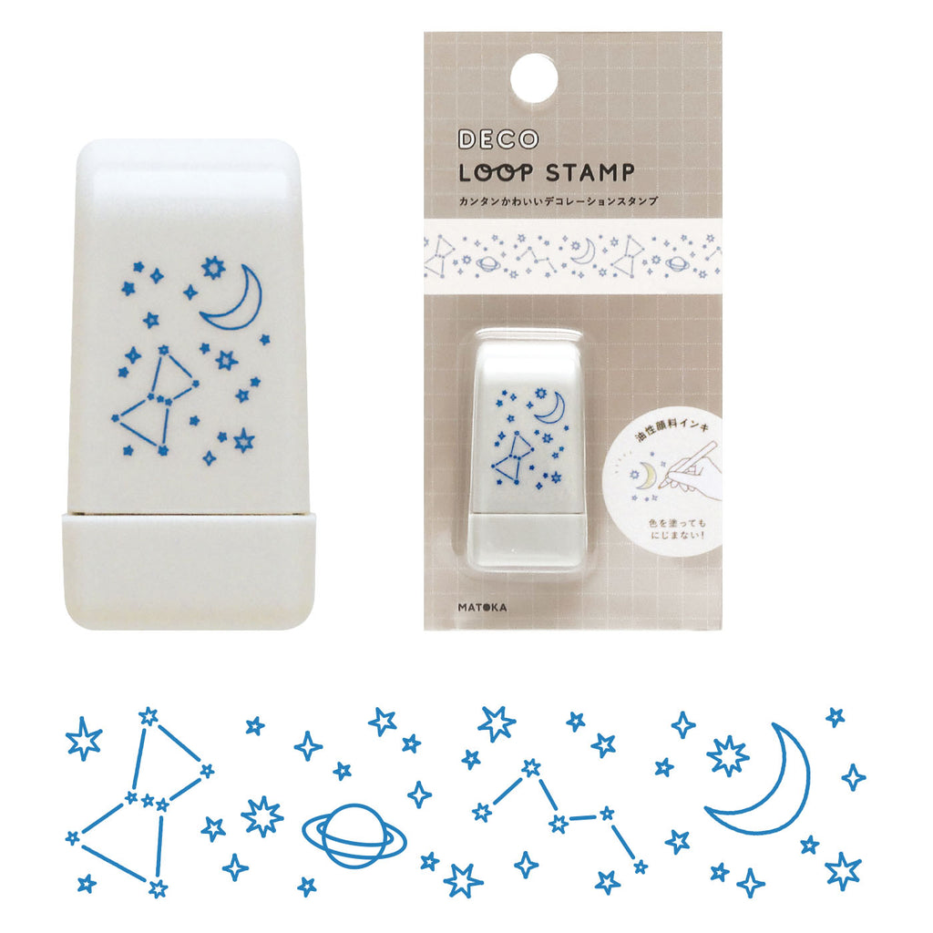 DECO LOOP STAMP デコ ループスタンプ｜おしゃれ かわいい 動物 恐竜 ダイナソー シマエナガ 土偶 エジプシャン メジェド パンダ クジラ ハリネズミ デコレーション ノート 手帳 スタンプ ローラー デコ 犬 猫 ゴリラ 星 馬｜MATOKA マトカ【yp】
