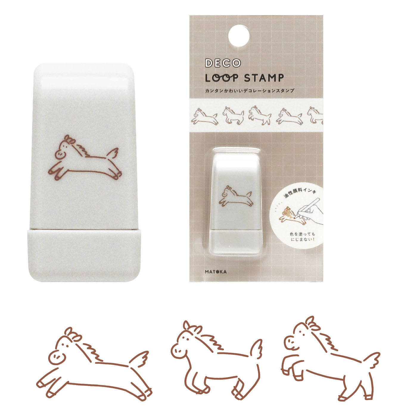 DECO LOOP STAMP デコ ループスタンプ｜おしゃれ かわいい 動物 恐竜 ダイナソー シマエナガ 土偶 エジプシャン メジェド パンダ クジラ ハリネズミ デコレーション ノート 手帳 スタンプ ローラー デコ 犬 猫 ゴリラ 星 馬｜MATOKA マトカ【yp】