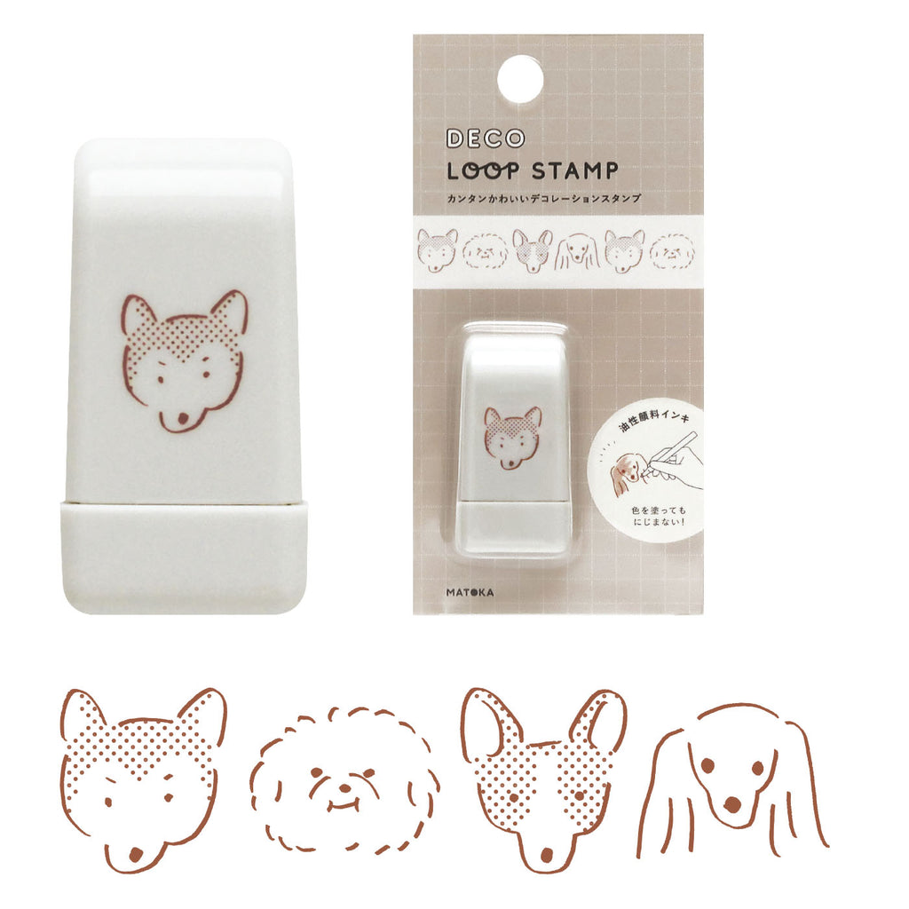 DECO LOOP STAMP デコ ループスタンプ｜おしゃれ かわいい 動物 恐竜 ダイナソー シマエナガ 土偶 エジプシャン メジェド パンダ クジラ ハリネズミ デコレーション ノート 手帳 スタンプ ローラー デコ 犬 猫 ゴリラ 星 馬｜MATOKA マトカ【yp】