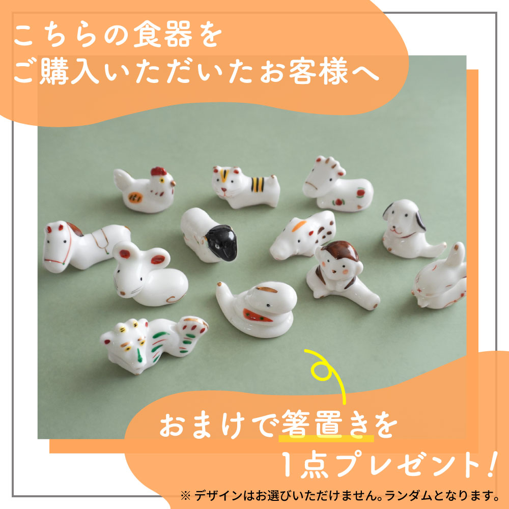 Milo ミロ マグカップ｜食器 美濃焼 誕生日 ギフト プレゼント おしゃれ 可愛い 上品 陶器 日本製 テーブルウェア マグ カップ コップ ミルク缶 340ml｜SERATA セラータ