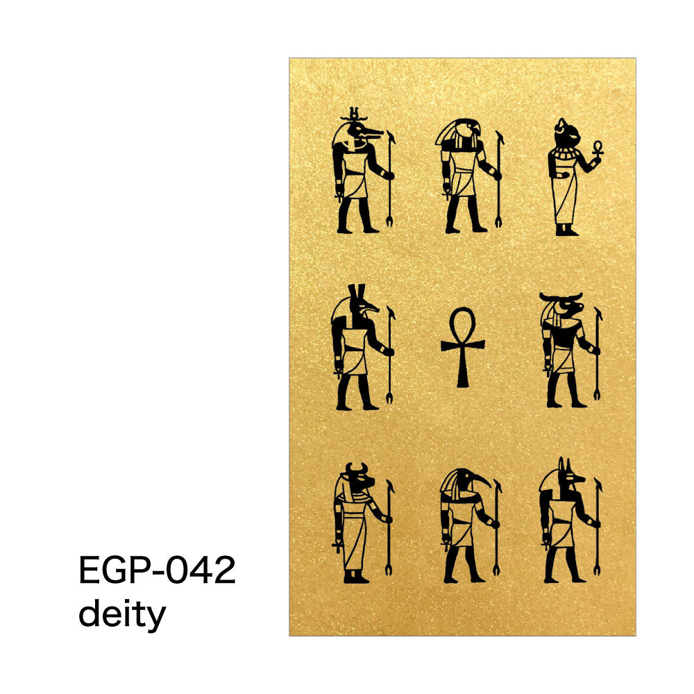 EGYPTIAN エジプシャン ぽち袋｜ポチ袋 金封 封筒 エジプト メジェド おしゃれ かわいい おもしろ アヌビス ゴールド｜MATOKA マトカ