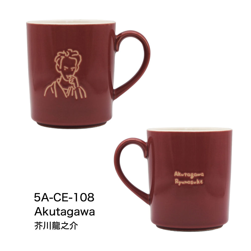 Bungou 文豪 マグカップ｜食器 コップ マグ ティーセット カップ 美濃焼 誕生日 ギフト プレゼント おしゃれ 可愛い 上品 陶器 日本製 340ml 芥川龍之介 夏目漱石 太宰治 中原中也｜SERATA セラータ