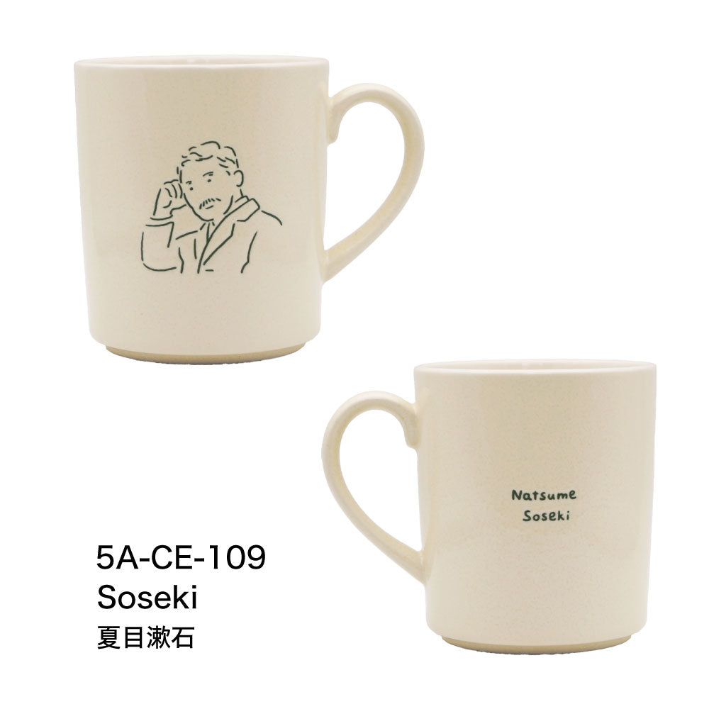 Bungou 文豪 マグカップ｜食器 コップ マグ ティーセット カップ 美濃焼 誕生日 ギフト プレゼント おしゃれ 可愛い 上品 陶器 日本製 340ml 芥川龍之介 夏目漱石 太宰治 中原中也｜SERATA セラータ