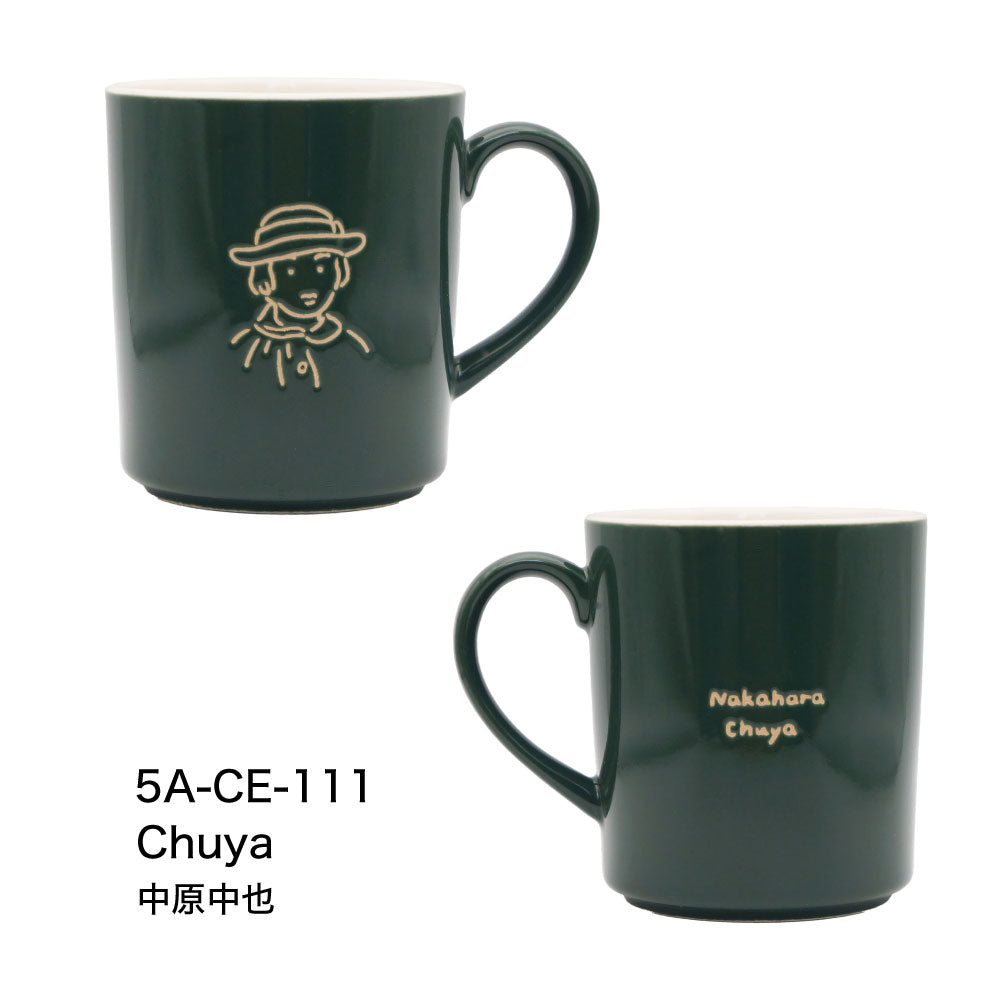 Bungou 文豪 マグカップ｜食器 コップ マグ ティーセット カップ 美濃焼 誕生日 ギフト プレゼント おしゃれ 可愛い 上品 陶器 日本製 340ml 芥川龍之介 夏目漱石 太宰治 中原中也｜SERATA セラータ
