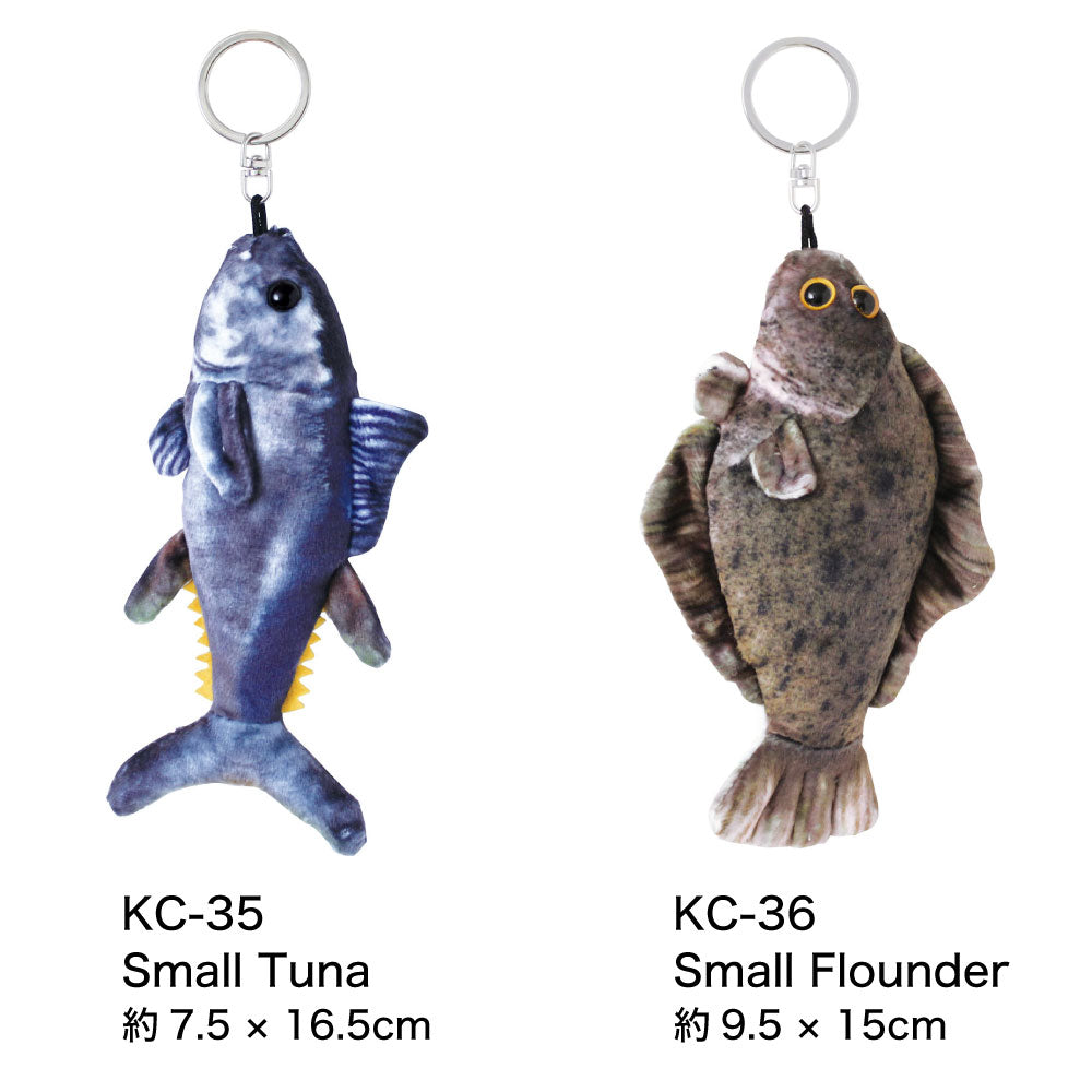 AQUA KEY CHAIN アクア キーチェーン｜鍵 キーホルダー 魚 小物 ぬいぐるみ おしゃれ かわいい 海 海洋生物 アクセサリー キーチェーン フィッシュ マス マグロ ヒラメ ハコフグ エイ カクレクマノミ｜MATOKA マトカ