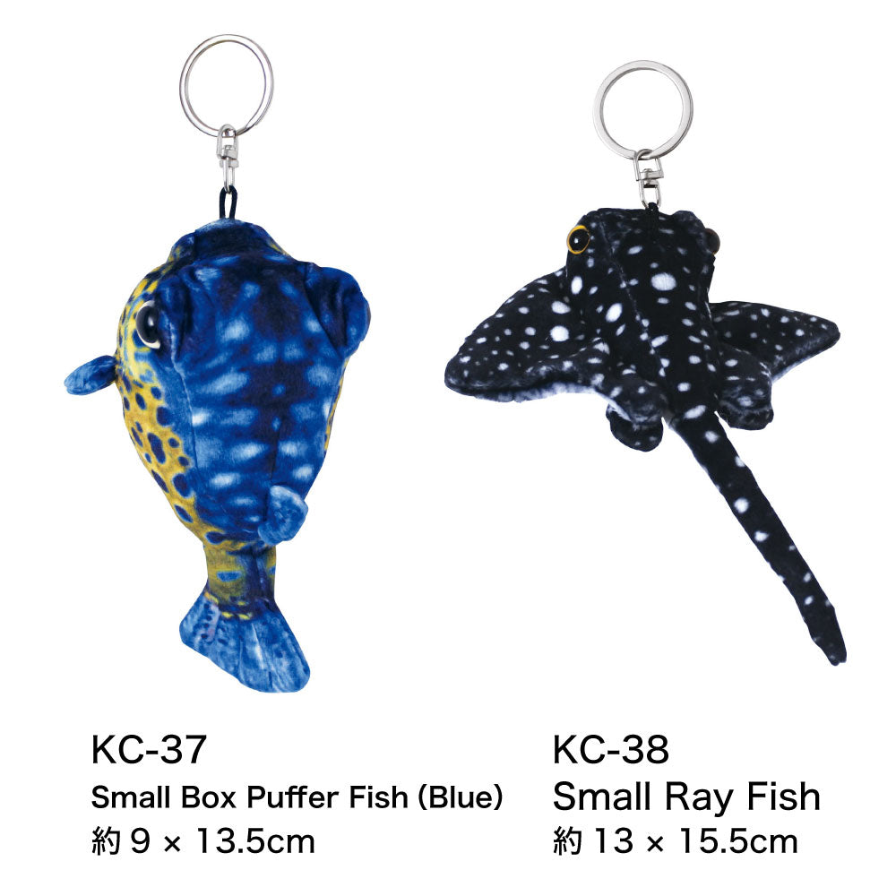 AQUA KEY CHAIN アクア キーチェーン｜鍵 キーホルダー 魚 小物 ぬいぐるみ おしゃれ かわいい 海 海洋生物 アクセサリー キーチェーン フィッシュ マス マグロ ヒラメ ハコフグ エイ カクレクマノミ｜MATOKA マトカ