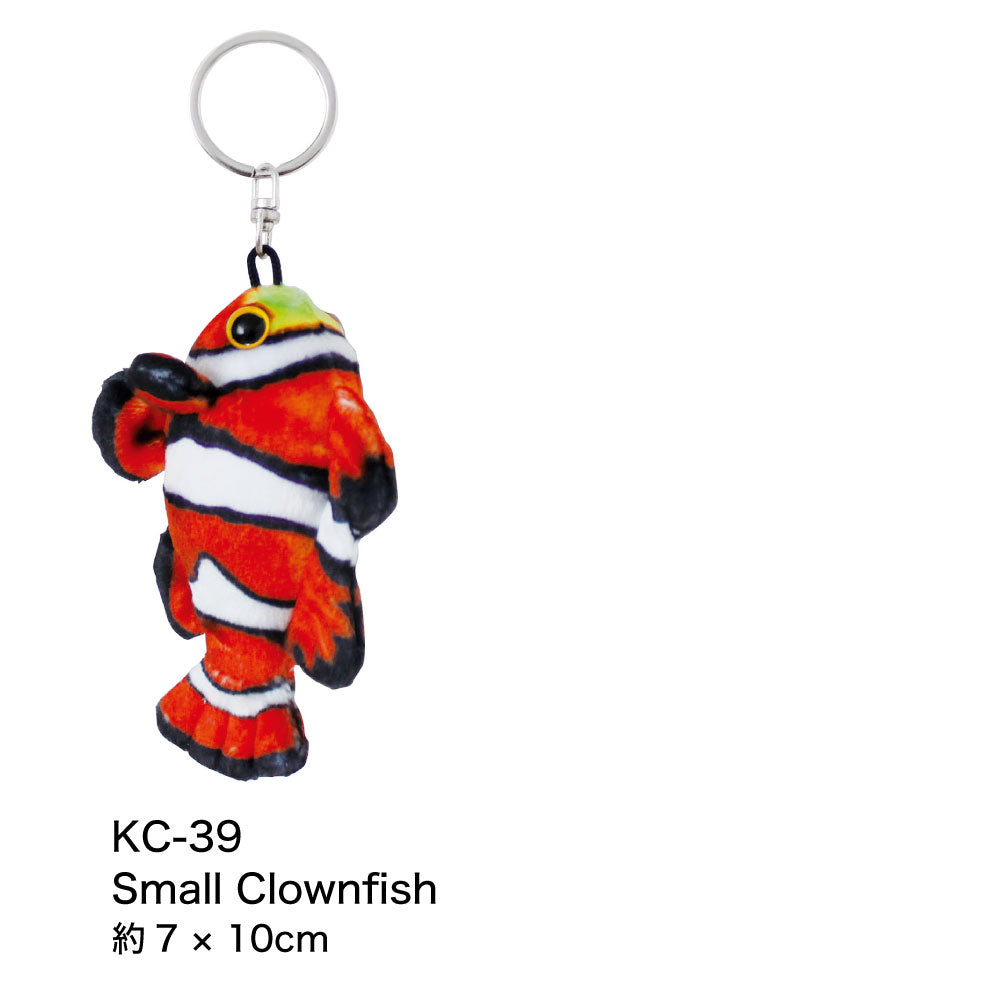 AQUA KEY CHAIN アクア キーチェーン｜鍵 キーホルダー 魚 小物 ぬいぐるみ おしゃれ かわいい 海 海洋生物 アクセサリー キーチェーン フィッシュ マス マグロ ヒラメ ハコフグ エイ カクレクマノミ｜MATOKA マトカ