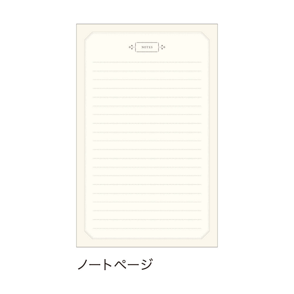 手帳 2027 マトカ 2027年（2026年10月始まり）ダイアリー スケジュール帳｜新書判 コンパクトマンスリー（月間ブロック）『メジェド｜MEDJED』