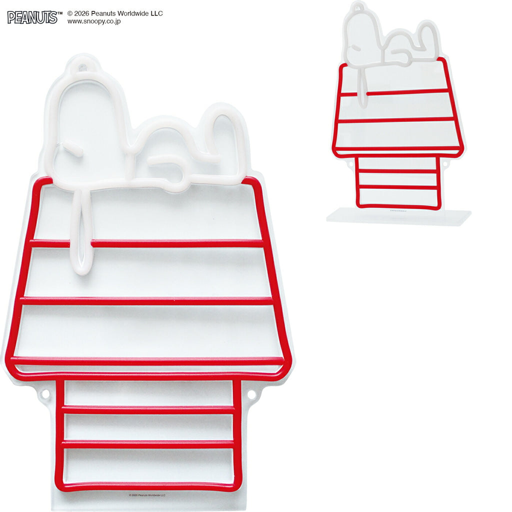 PEANUTS NEON LIGHT（House） ｜スヌーピー ウッドストック Snoopy Woodstock おしゃれ かわいい ピーナッツ ネオン ライト 照明 インテリア 調整 壁掛け 卓上 2WAY LED USB 調光 パーティー 誕生日 お祝い イルミネーション 室内