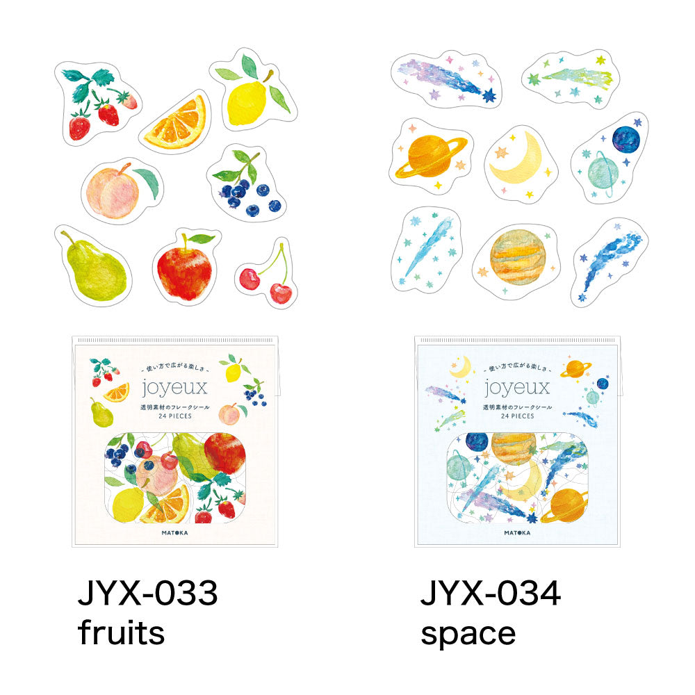 joyeux ジョワイユ フレークシール