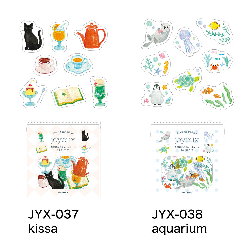 joyeux ジョワイユ フレークシール