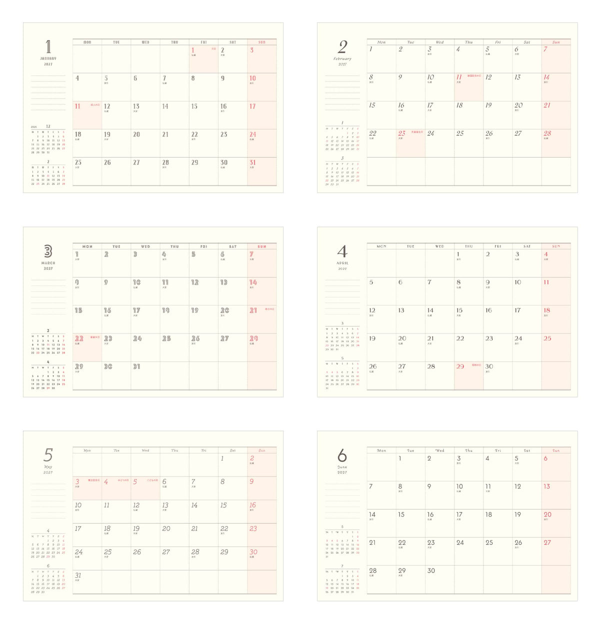 MATOKA マトカ 2027年 卓上カレンダー リングタイプ（月曜始まり）『LITTERA｜リテラ』