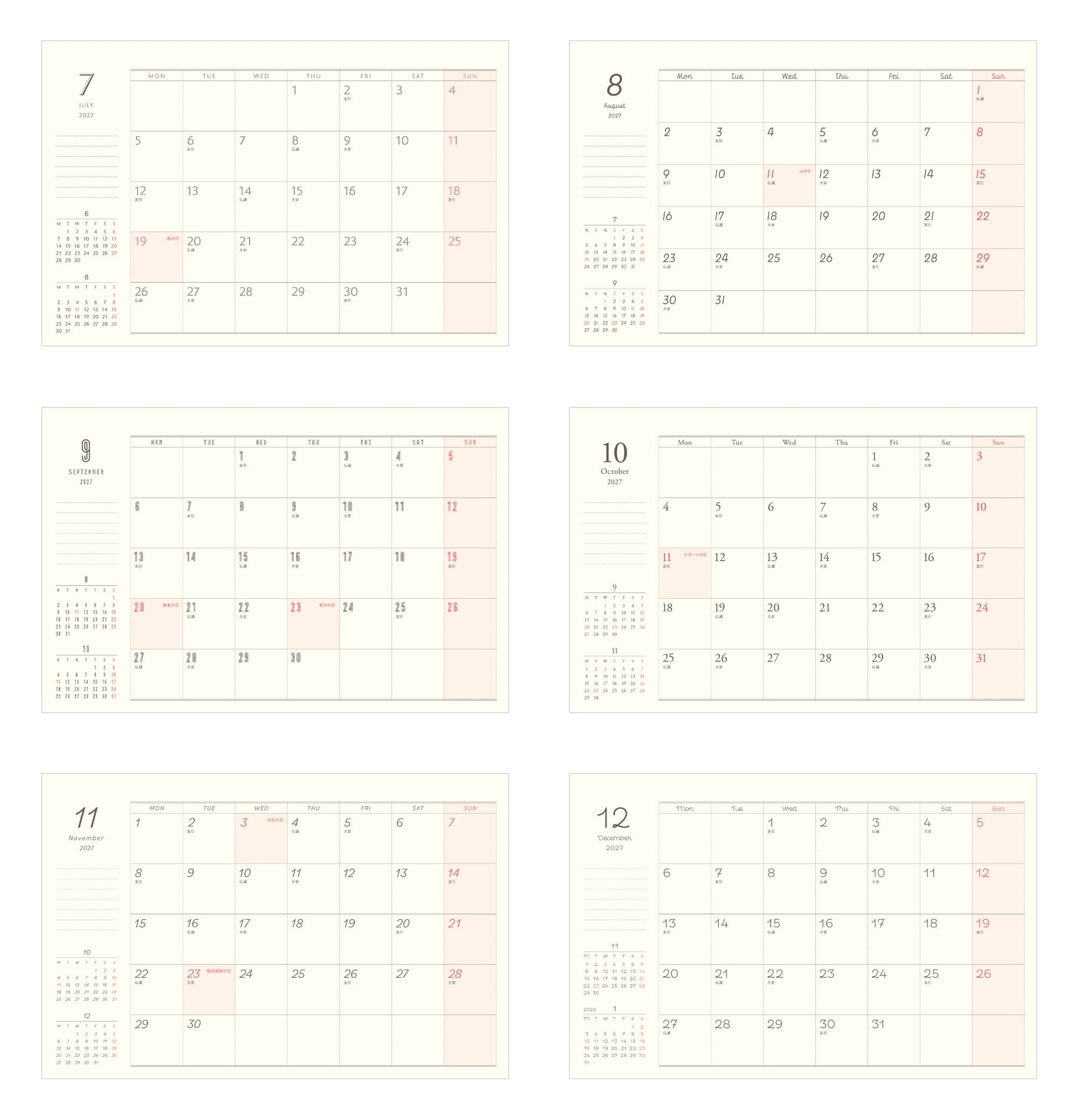 MATOKA マトカ 2027年 卓上カレンダー リングタイプ（月曜始まり）『LITTERA｜リテラ』