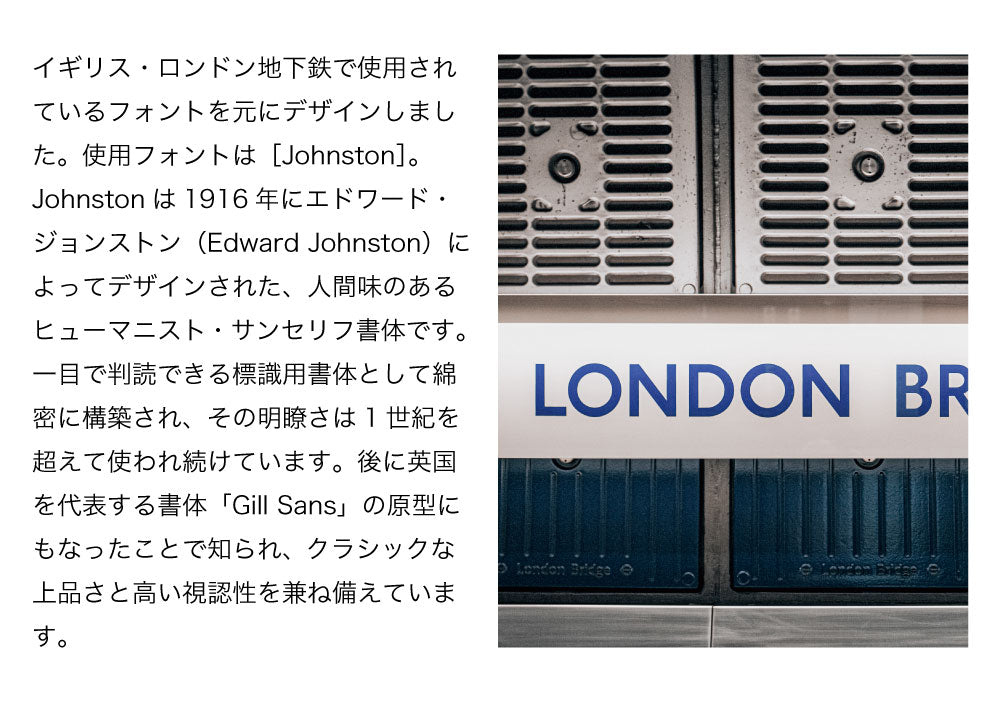 TRAFFIC トラフィック ウォールクロック Johnston